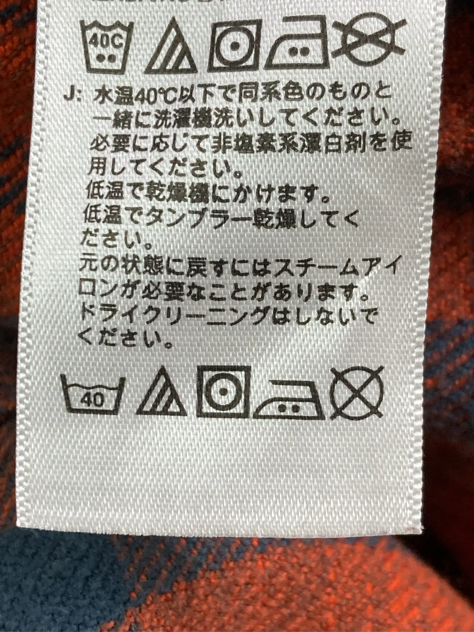 https://r2-worker.digdig.jp/product/f8fe62e6-de80-475f-bf4d-74d60f9b7943/7d86ba5f-f776-4fcd-89a0-5c60a26acc7a