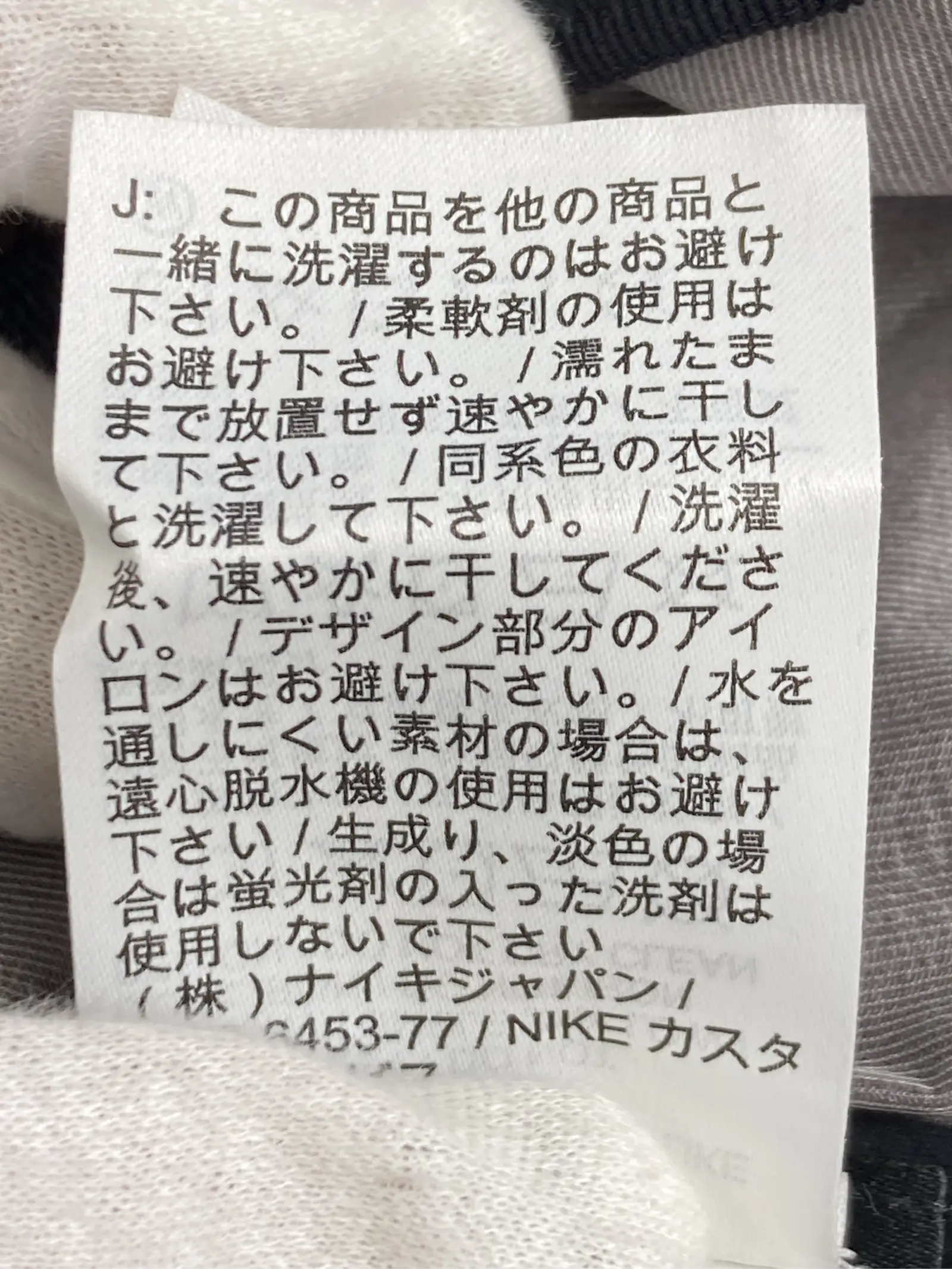 https://r2-worker.digdig.jp/product/f8fe8214-f7fd-47ec-9c88-3f4cfeb20ee2/ee58068f-4932-4c60-92ae-d1cd6ee00afe