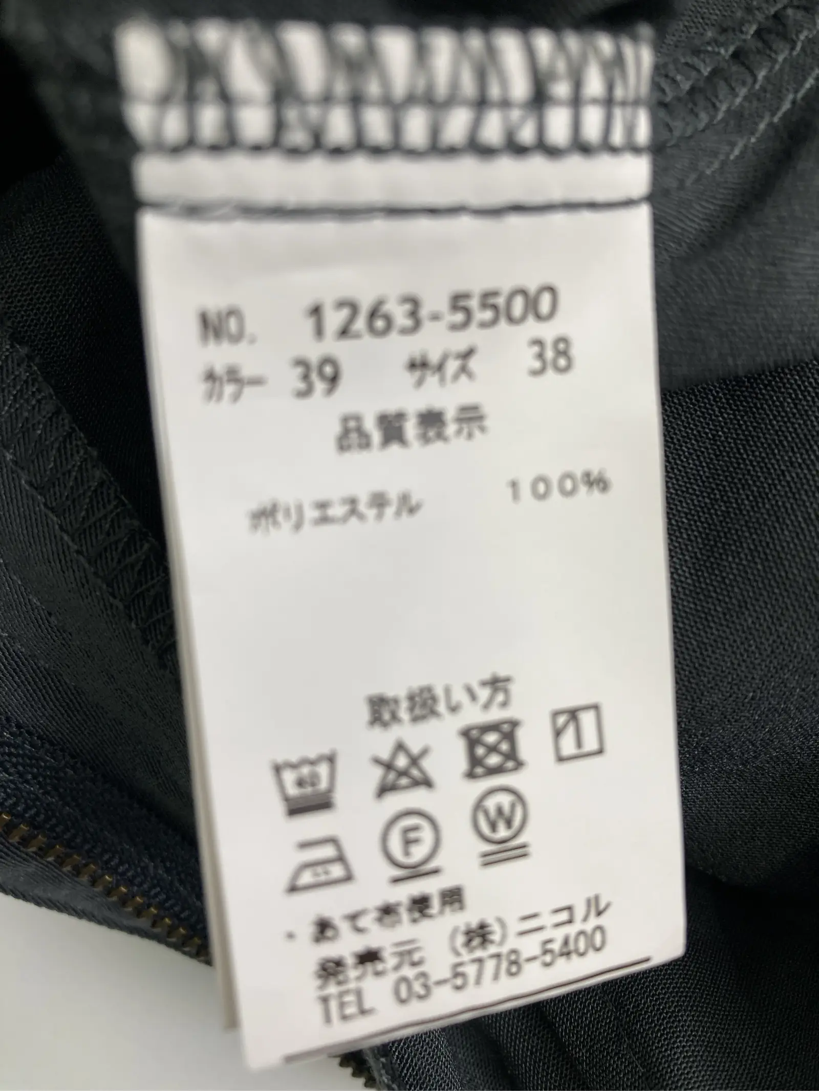 https://r2-worker.digdig.jp/product/f8ffac60-f8e9-4f85-b561-9fa3f0a81e99/d9375be2-6481-4881-b781-5c75d6e59c6a