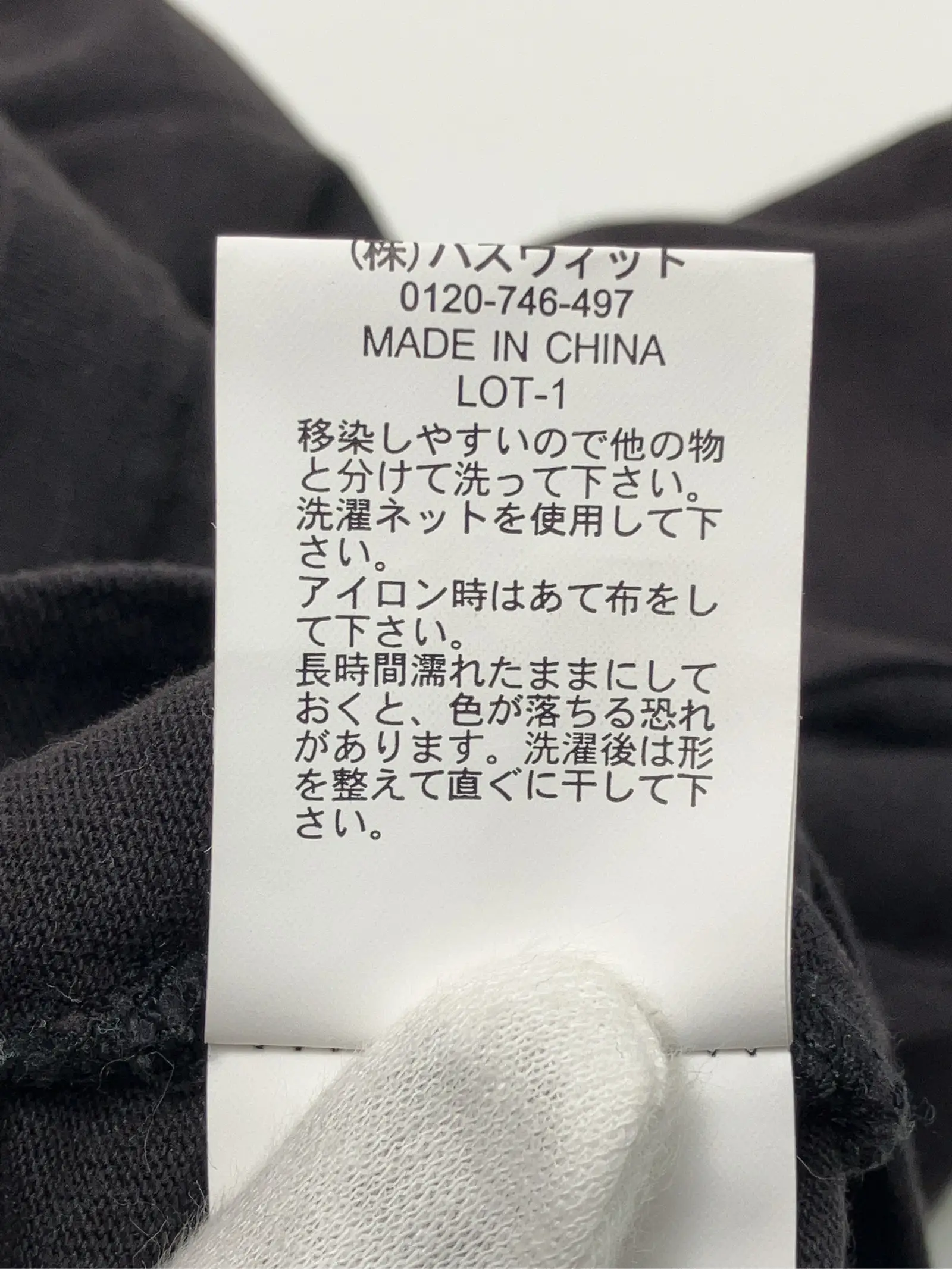 https://r2-worker.digdig.jp/product/f900f1f2-3bac-4035-8b97-e1547d5a0c0c/533d86d6-86f2-4c57-b3fe-f03176966247