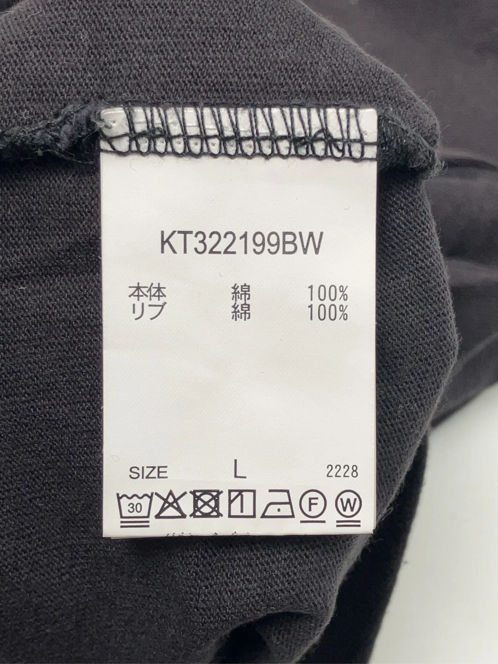 https://r2-worker.digdig.jp/product/f900f1f2-3bac-4035-8b97-e1547d5a0c0c/6acd6712-e660-4f87-93fb-8135d1c85d41