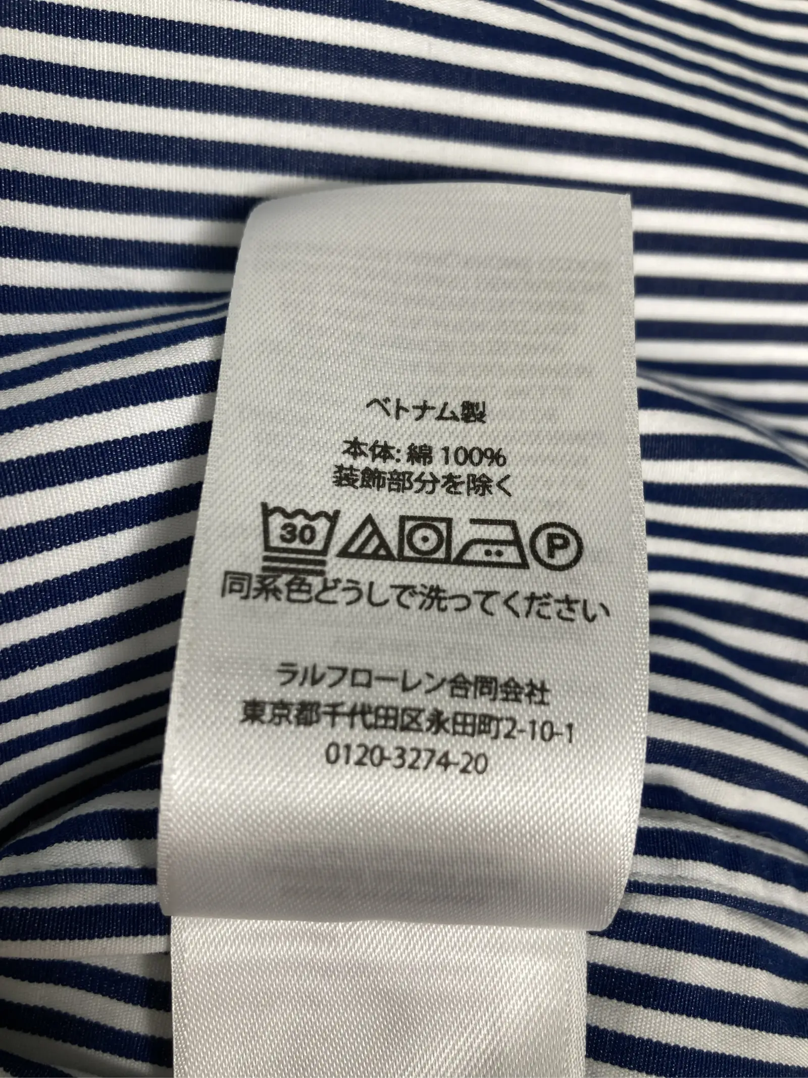 https://r2-worker.digdig.jp/product/f901e994-f758-4117-a102-91fb2a7f60b5/c80c3eda-692e-4f43-9307-13f222678d9b