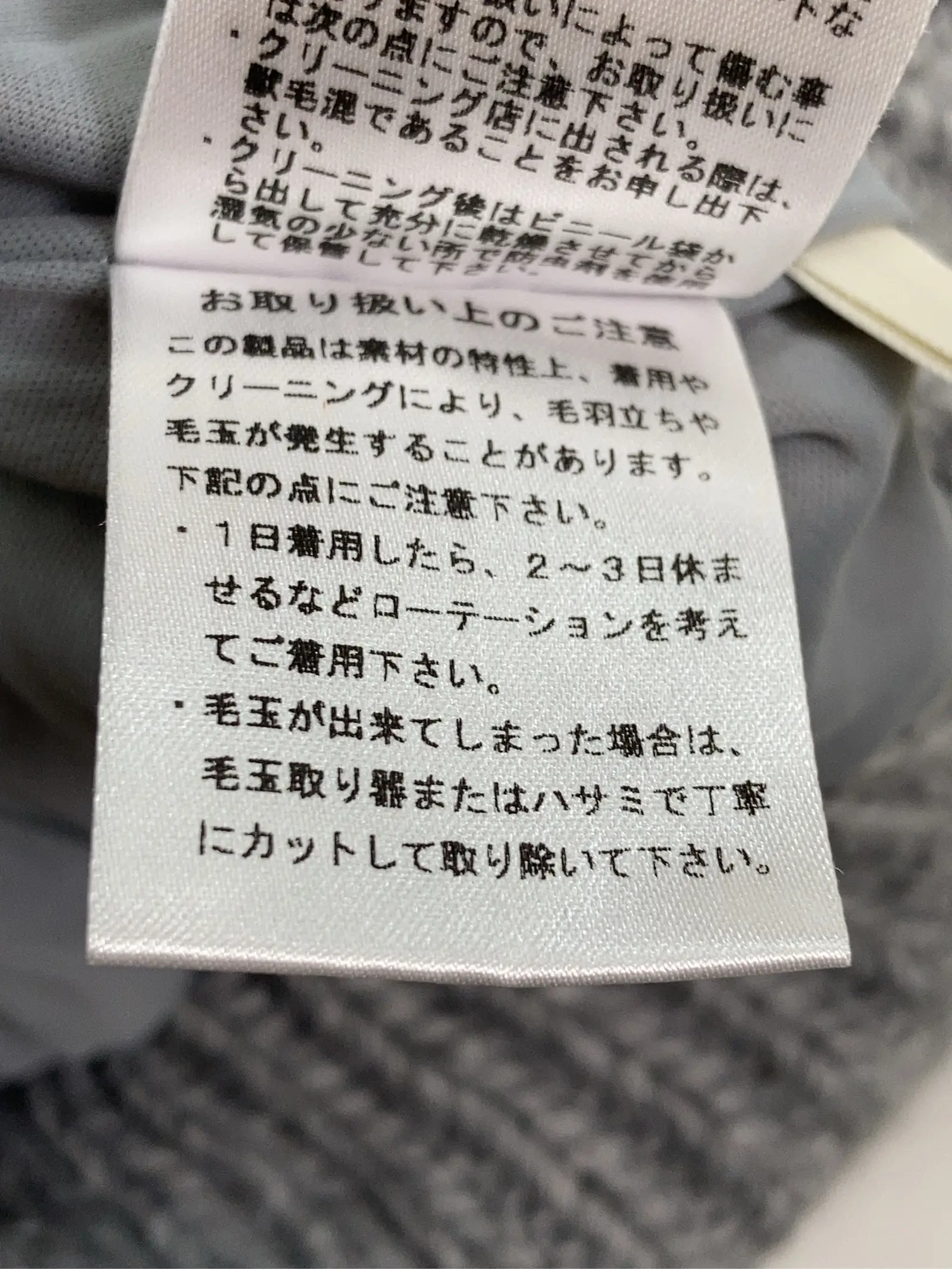 https://r2-worker.digdig.jp/product/f903b45d-979d-4f25-b5f7-b003c05d9233/201510e8-7383-4943-b3b8-41386cf25a77
