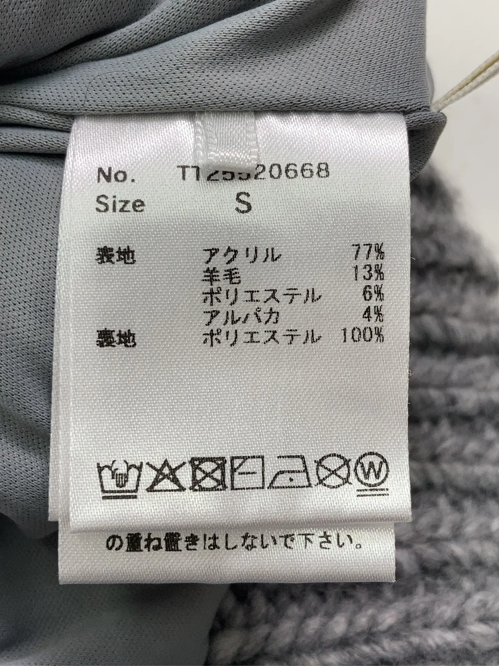 https://r2-worker.digdig.jp/product/f903b45d-979d-4f25-b5f7-b003c05d9233/265657e8-5046-4b37-9e1c-5d772407931f