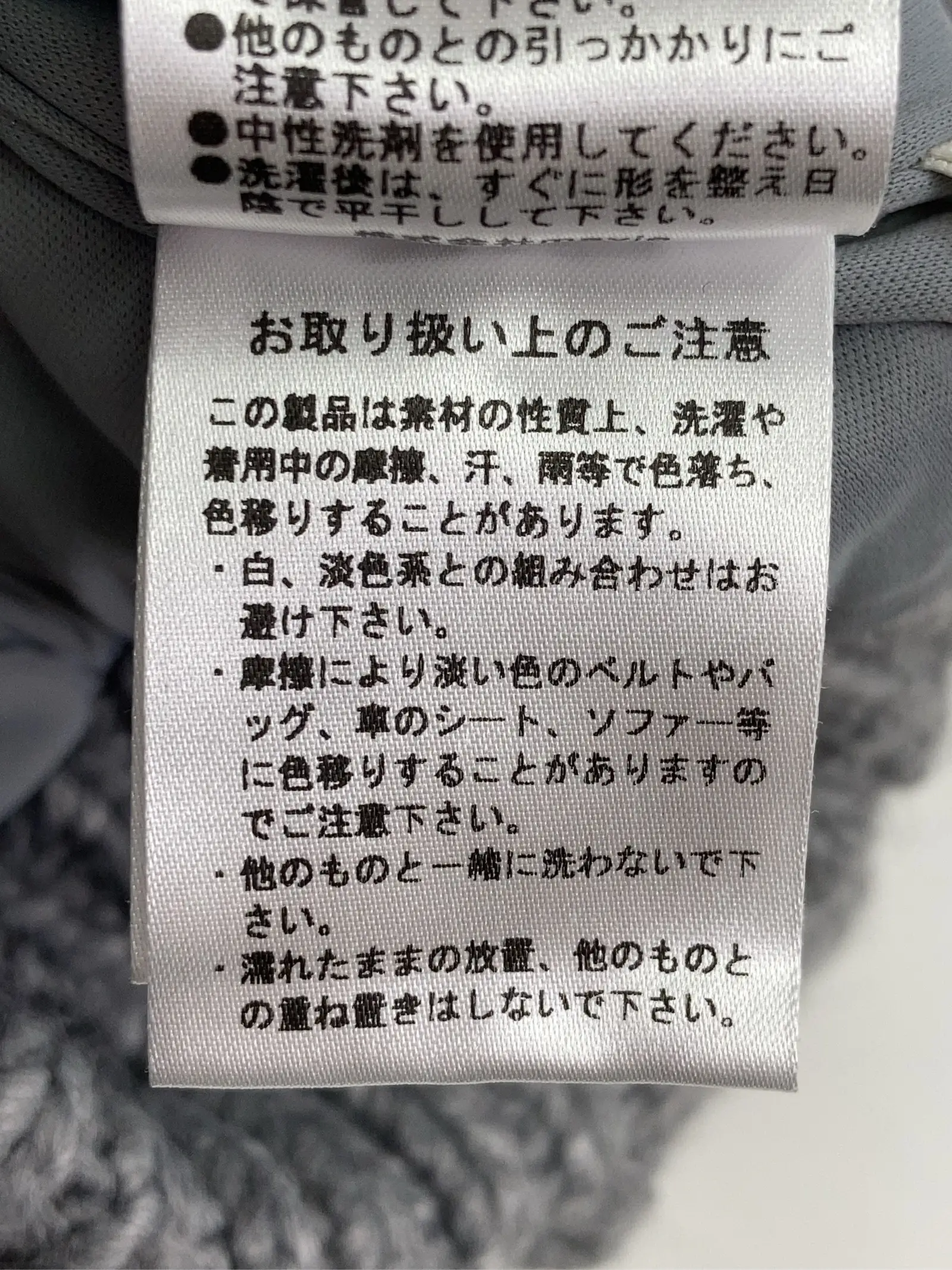 https://r2-worker.digdig.jp/product/f903b45d-979d-4f25-b5f7-b003c05d9233/5e2cf1f7-8057-4c55-b244-deabeef12f9c