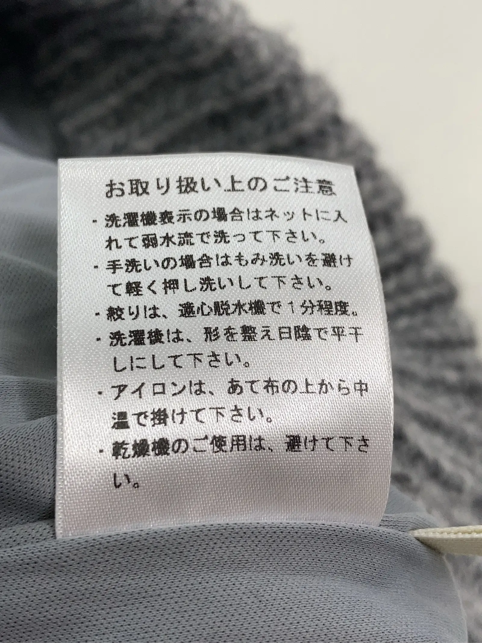 https://r2-worker.digdig.jp/product/f903b45d-979d-4f25-b5f7-b003c05d9233/91267f38-f1c3-429e-8052-9008fe07b051