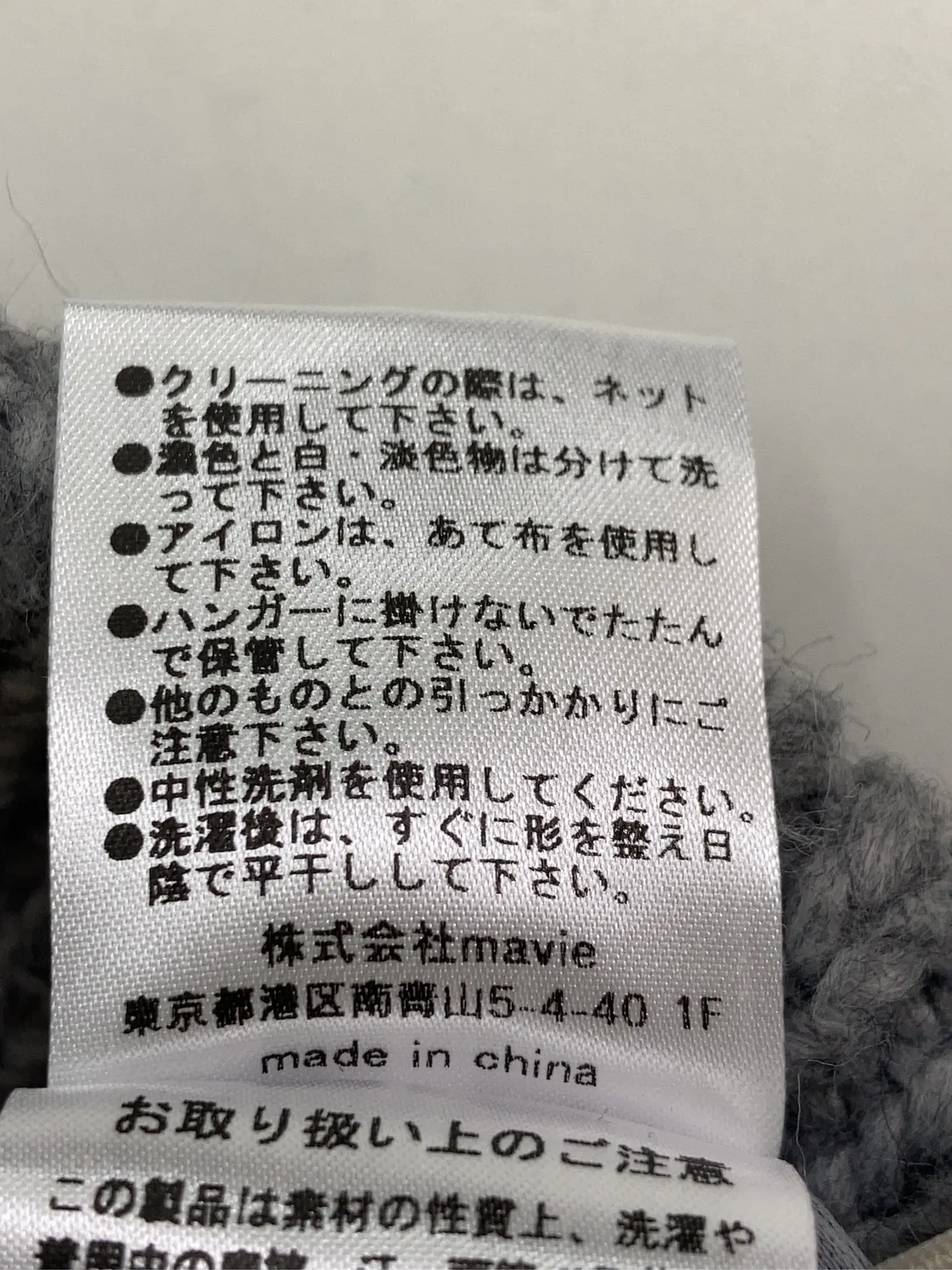 https://r2-worker.digdig.jp/product/f903b45d-979d-4f25-b5f7-b003c05d9233/bc405152-daa1-4946-828e-956cd46c26a2