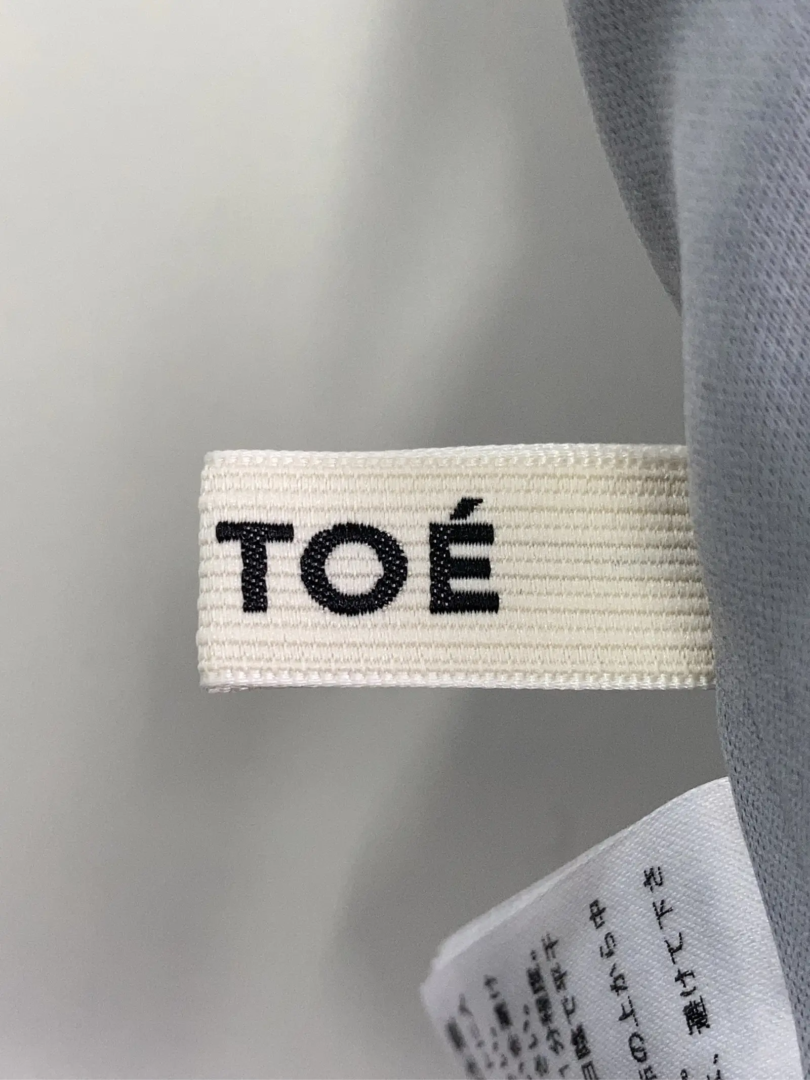 https://r2-worker.digdig.jp/product/f903b45d-979d-4f25-b5f7-b003c05d9233/bfd8d775-be38-4d4d-aaf1-cc4bb77b9c43
