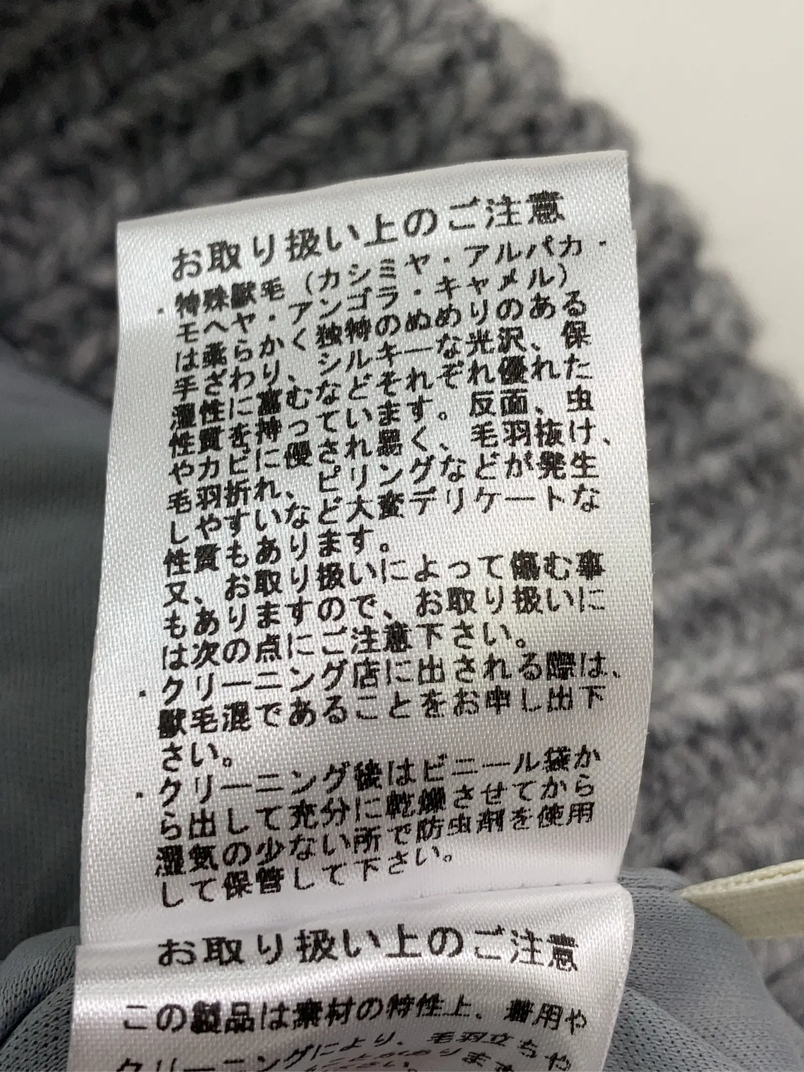 https://r2-worker.digdig.jp/product/f903b45d-979d-4f25-b5f7-b003c05d9233/d67ad189-070d-4dc3-bee9-384ceb392934