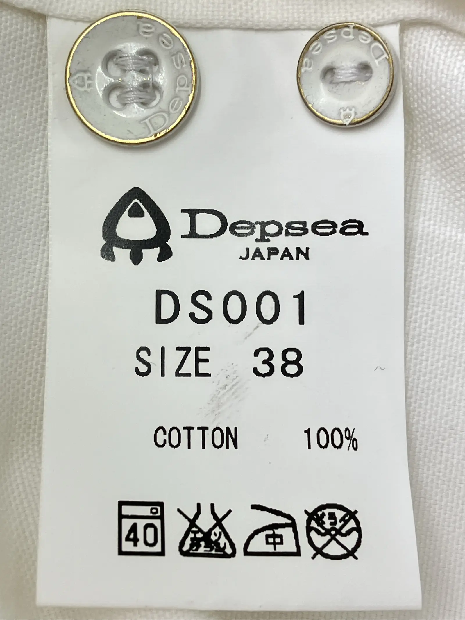 https://r2-worker.digdig.jp/product/f90578ef-565a-4898-930a-99d1807f58b3/15170c13-e828-4a58-9d92-f14cfaa767d7