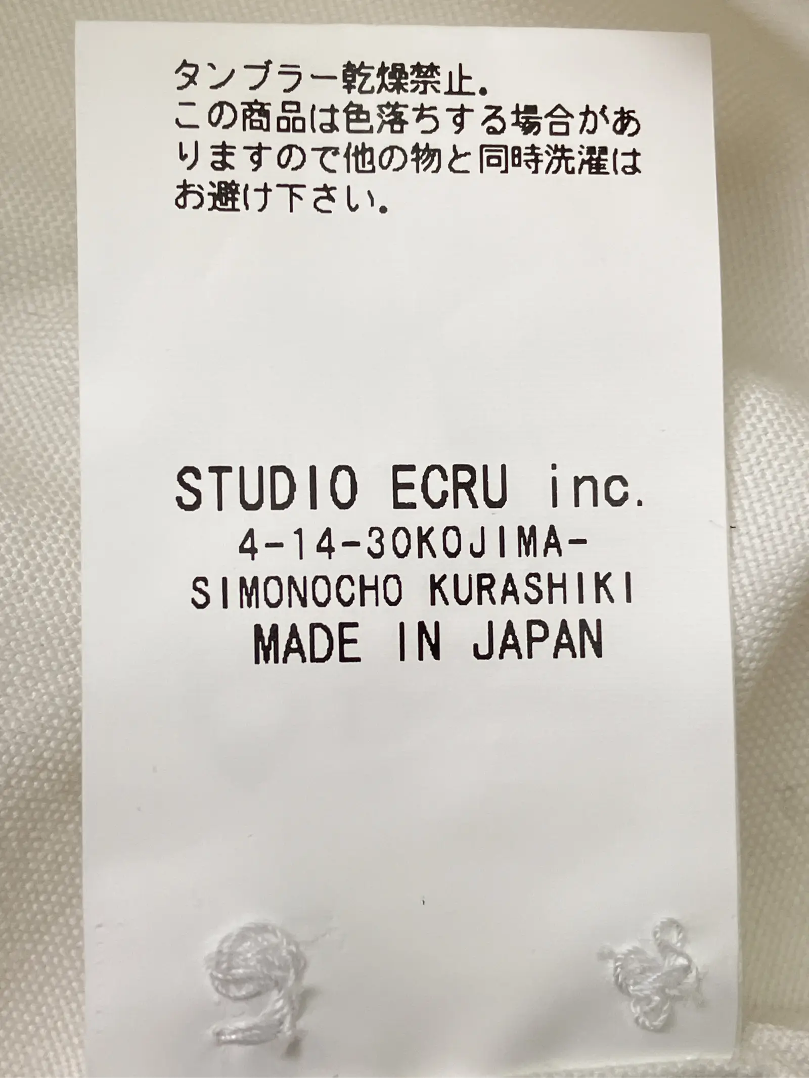 https://r2-worker.digdig.jp/product/f90578ef-565a-4898-930a-99d1807f58b3/5e602206-e8e3-48db-bbd0-9fe0d5df095d