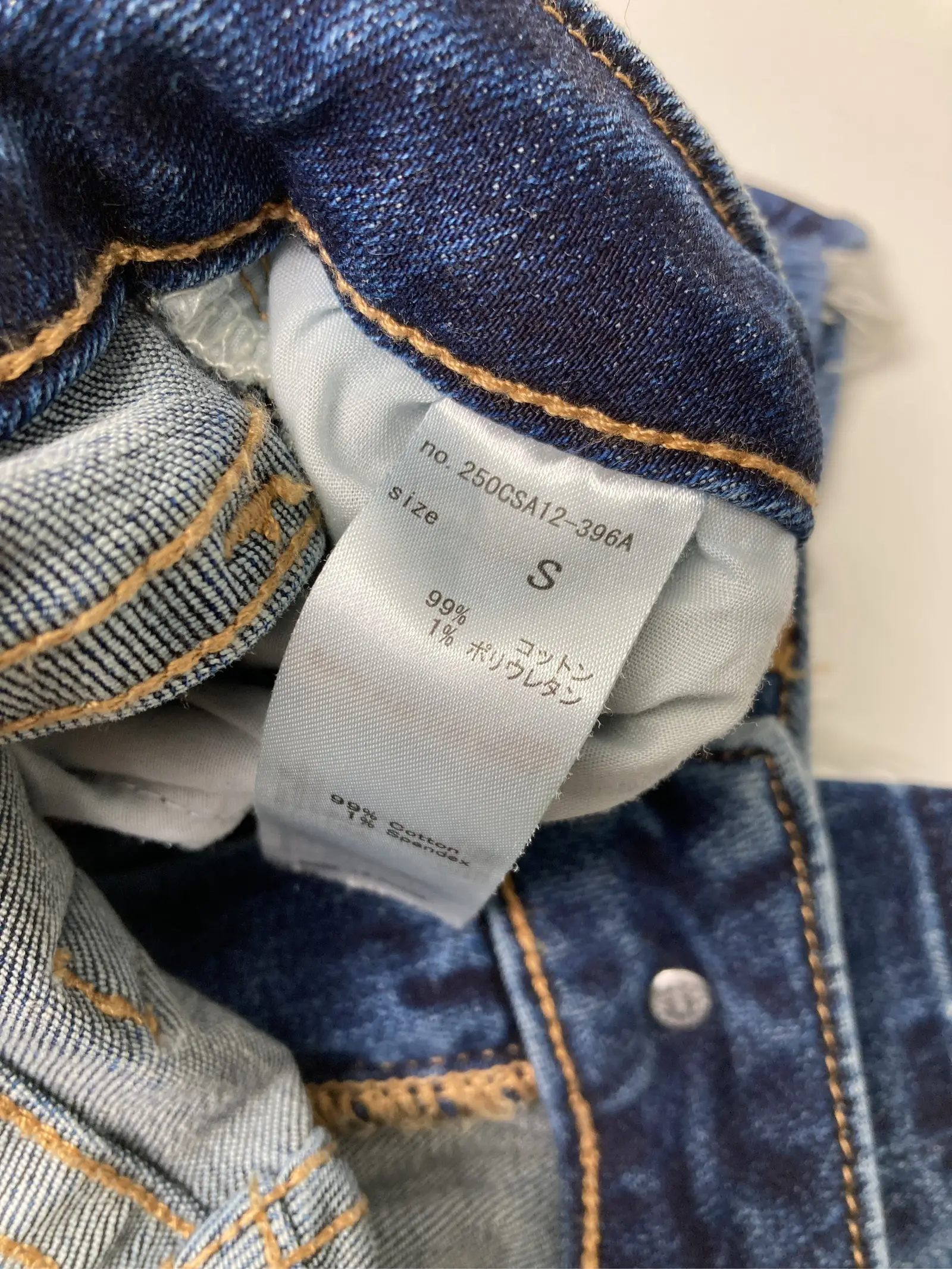 https://r2-worker.digdig.jp/product/f9064328-1357-4373-ba94-48ffc6db0043/886d001c-f466-47c1-9410-9316d47b9a7e