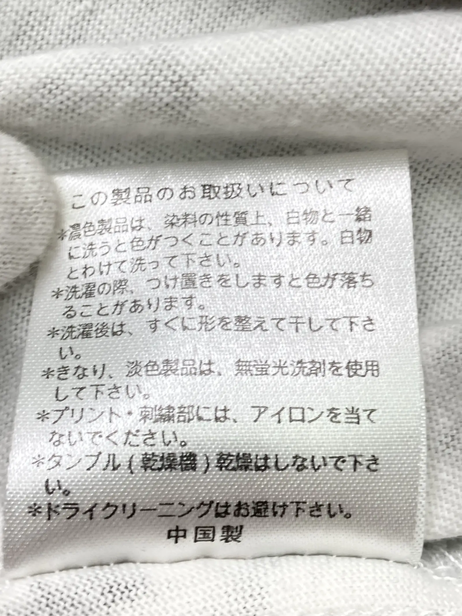 https://r2-worker.digdig.jp/product/f9085b75-8538-49a5-8081-f1ce8f92d72c/4296027d-777b-4c87-93c5-0c7af2bb4fef