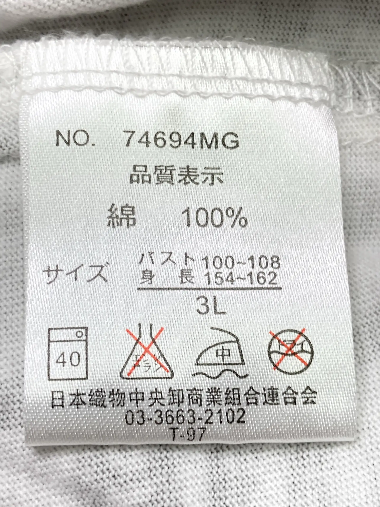 https://r2-worker.digdig.jp/product/f9085b75-8538-49a5-8081-f1ce8f92d72c/9aac5fd3-67c3-443c-8690-1e25445bb898
