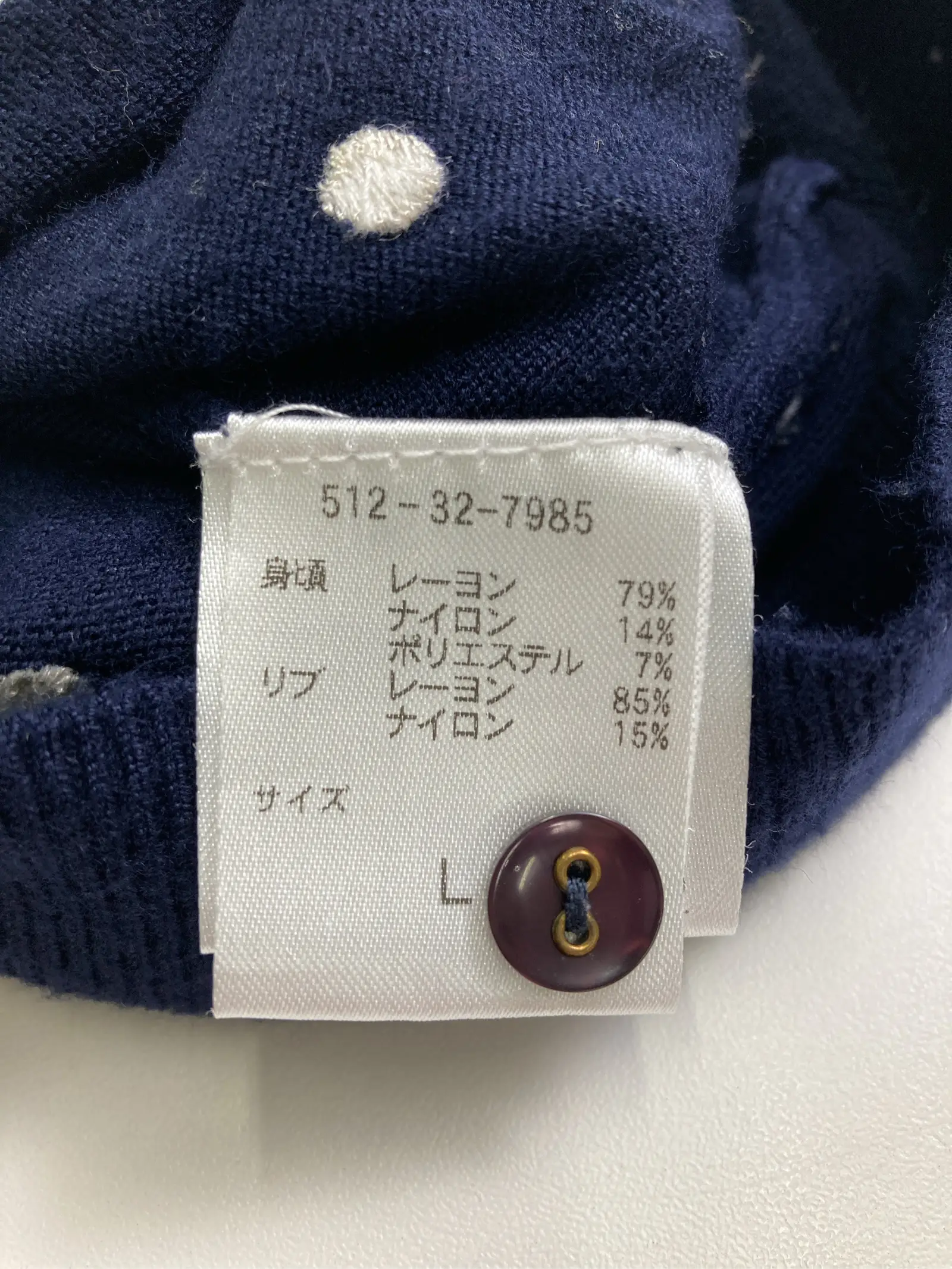 https://r2-worker.digdig.jp/product/f908b21c-463d-4ad4-ab31-0c223d1d9ce1/a8f9c60d-fff6-4dd6-a454-799b768f97af
