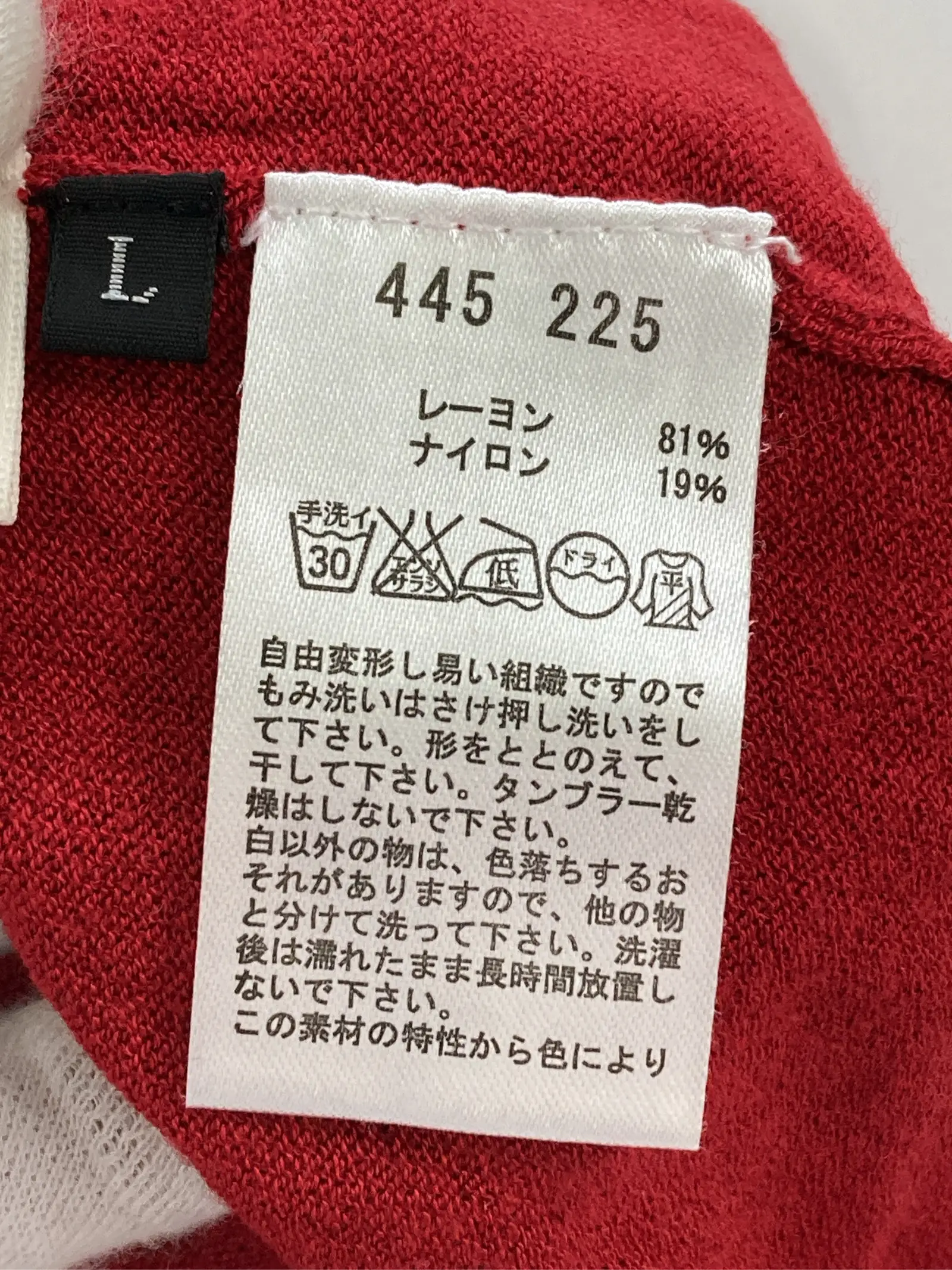https://r2-worker.digdig.jp/product/f909f6b6-e307-49f2-819b-39c5704c0ff4/3f10ba4d-3f99-43a7-927a-40f04f01994a