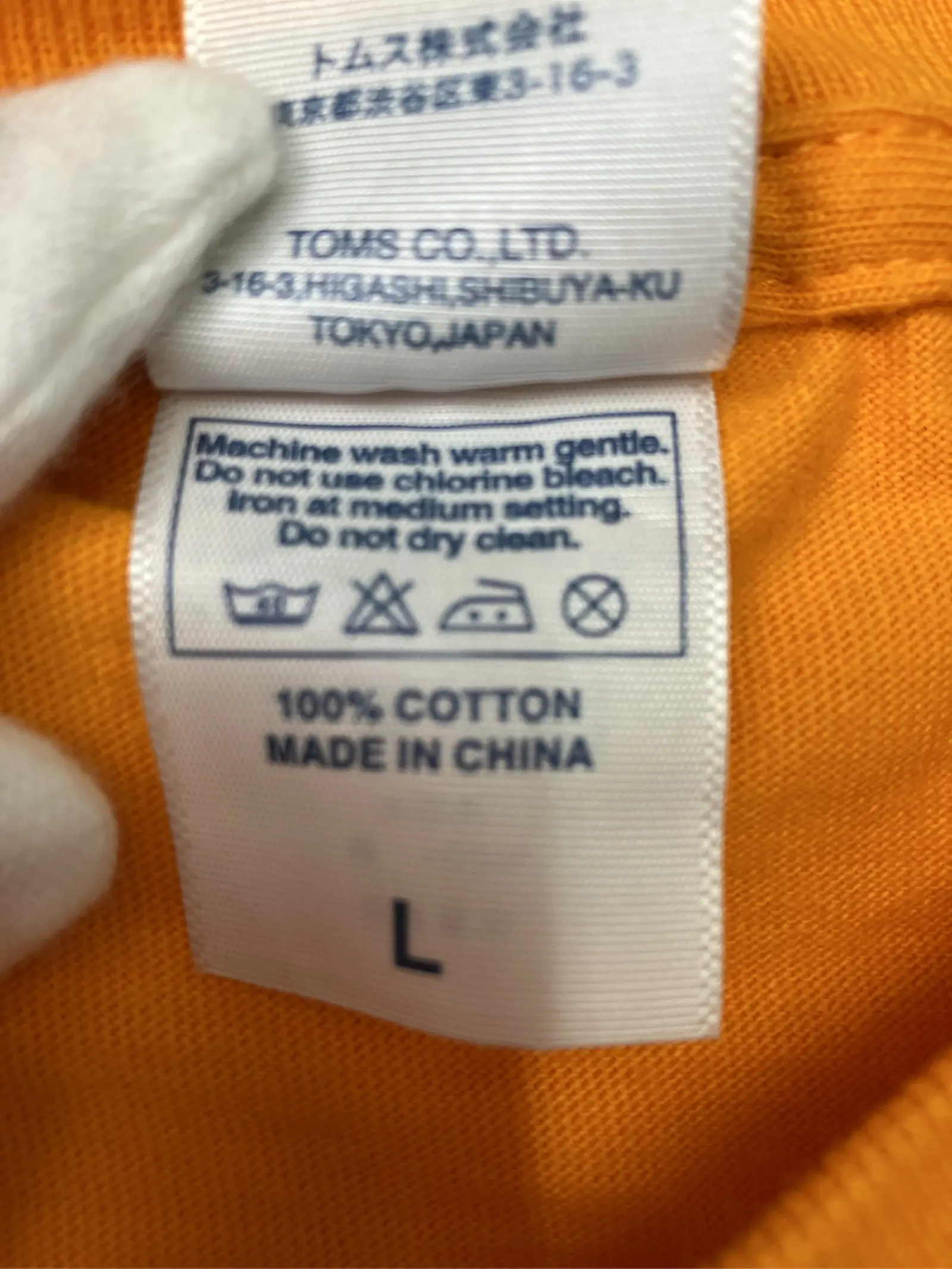 https://r2-worker.digdig.jp/product/f90ace0a-89c0-419a-abb3-e142741218d9/0f127c9e-2195-4f1d-bbc6-d81649fa3692