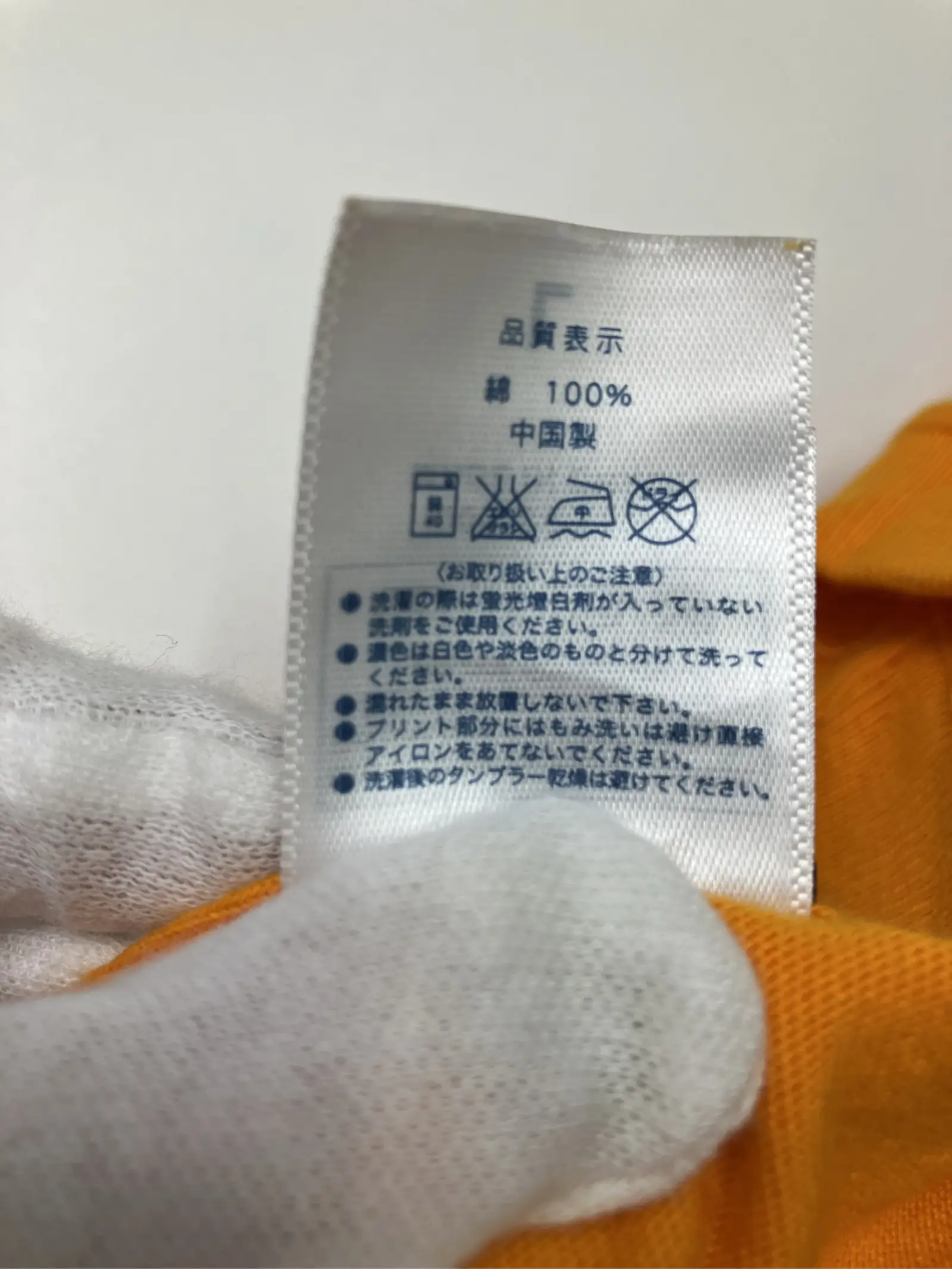 https://r2-worker.digdig.jp/product/f90ace0a-89c0-419a-abb3-e142741218d9/843b2ecb-f8c3-4cb0-81d2-bd2b80df77eb