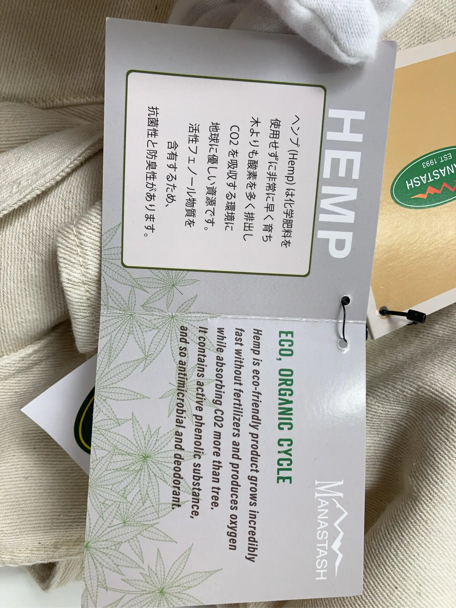 https://r2-worker.digdig.jp/product/f90cd1a0-a8a1-4f9e-b3b3-a7e3300150b4/578045d7-5dd5-4cd1-b264-72a6ef2452cb