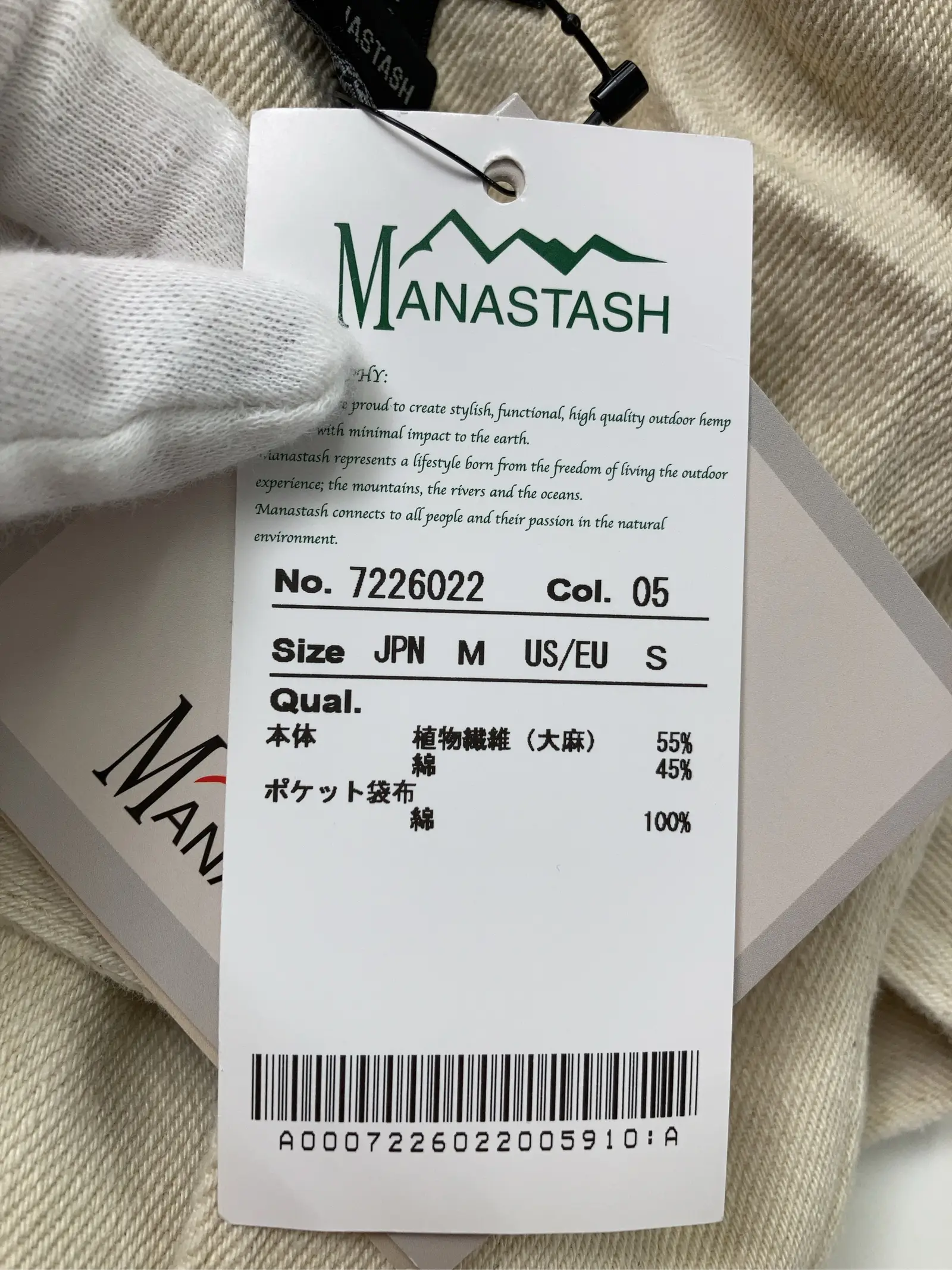 https://r2-worker.digdig.jp/product/f90cd1a0-a8a1-4f9e-b3b3-a7e3300150b4/6168c263-de2f-4166-8f56-b091096a6cf9