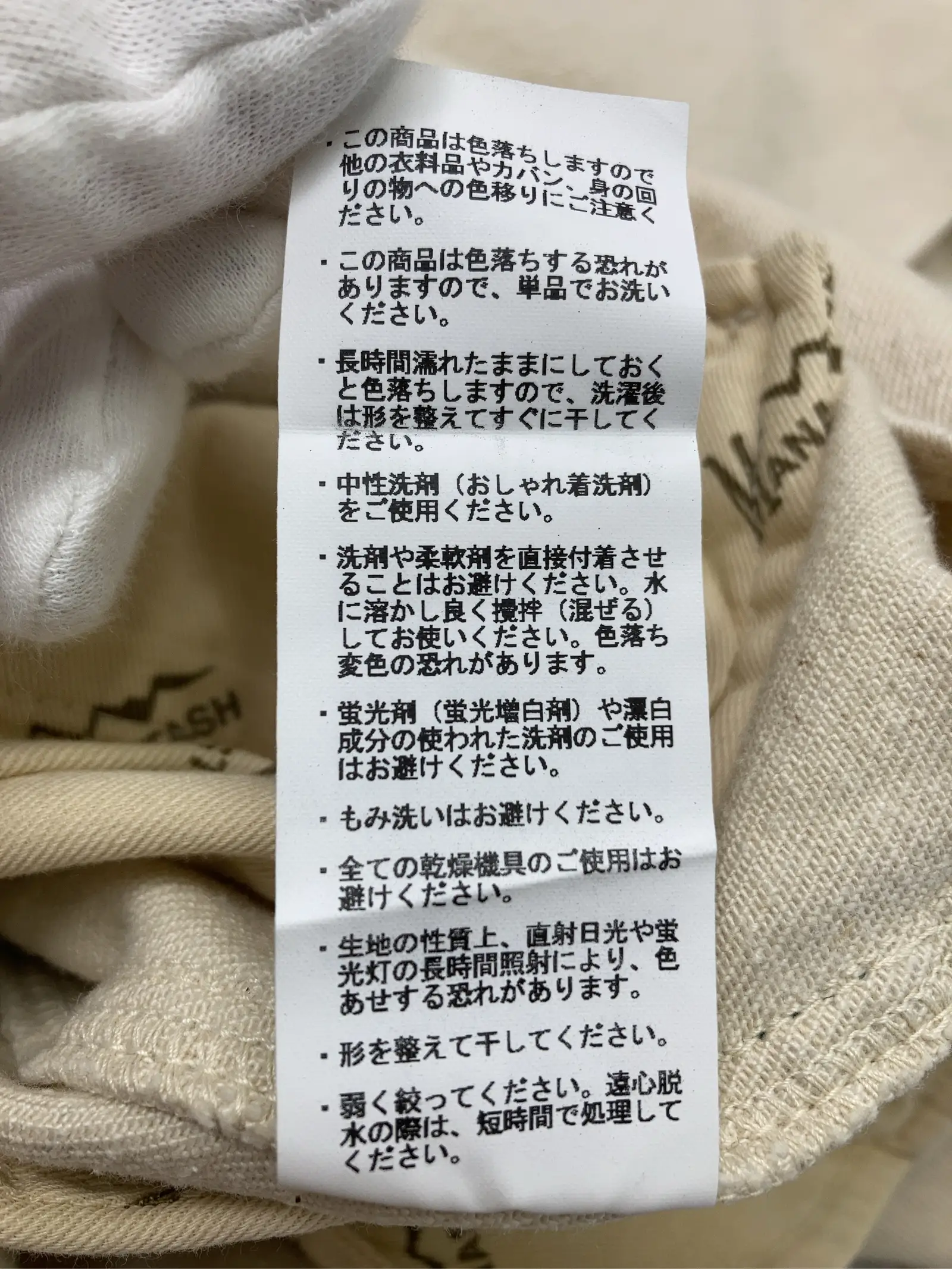https://r2-worker.digdig.jp/product/f90cd1a0-a8a1-4f9e-b3b3-a7e3300150b4/7713de4f-a602-4494-be1e-76cc078d07df