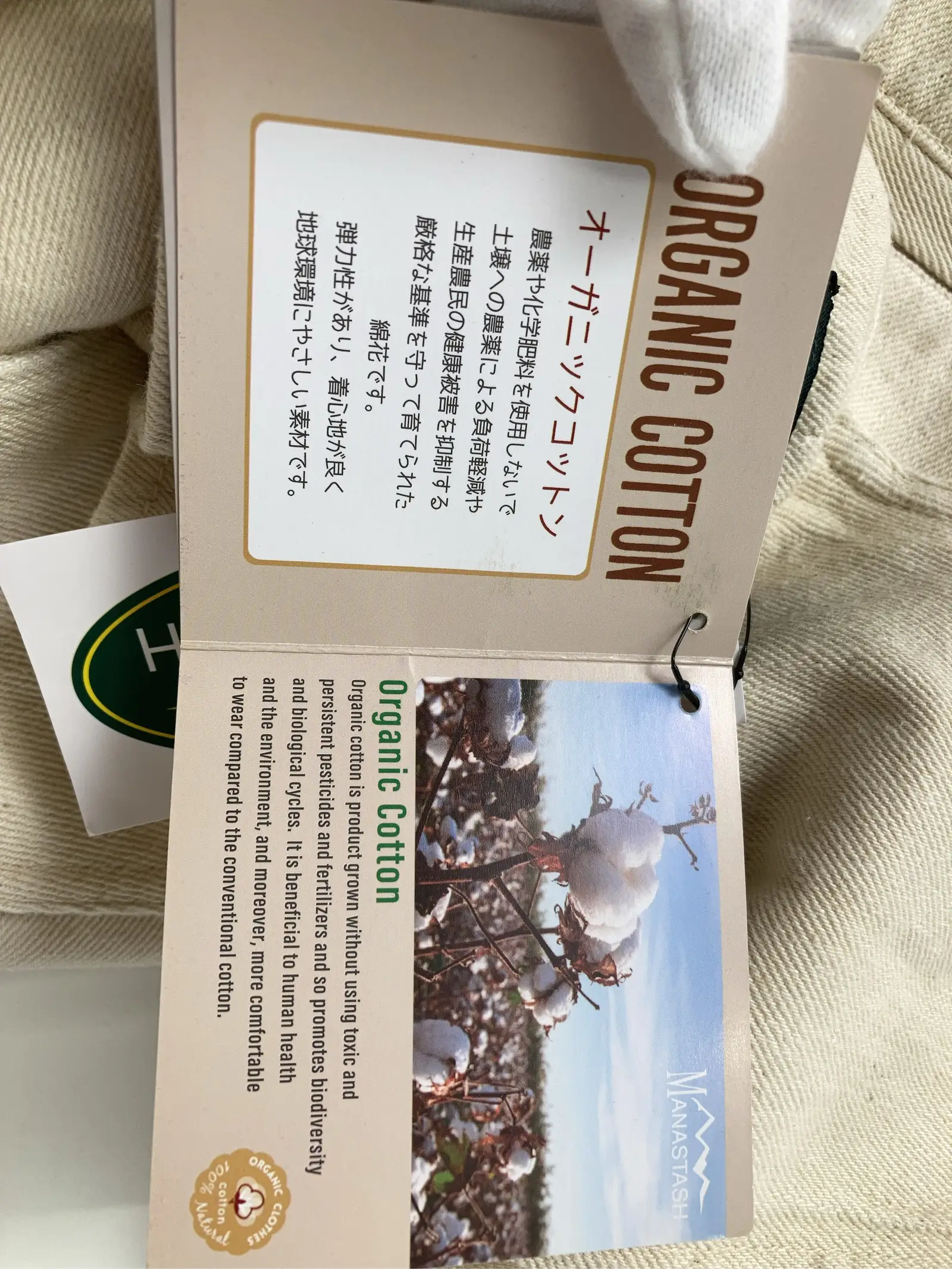 https://r2-worker.digdig.jp/product/f90cd1a0-a8a1-4f9e-b3b3-a7e3300150b4/78fd55a5-42d4-4e41-928d-b0c2bfa2ea74