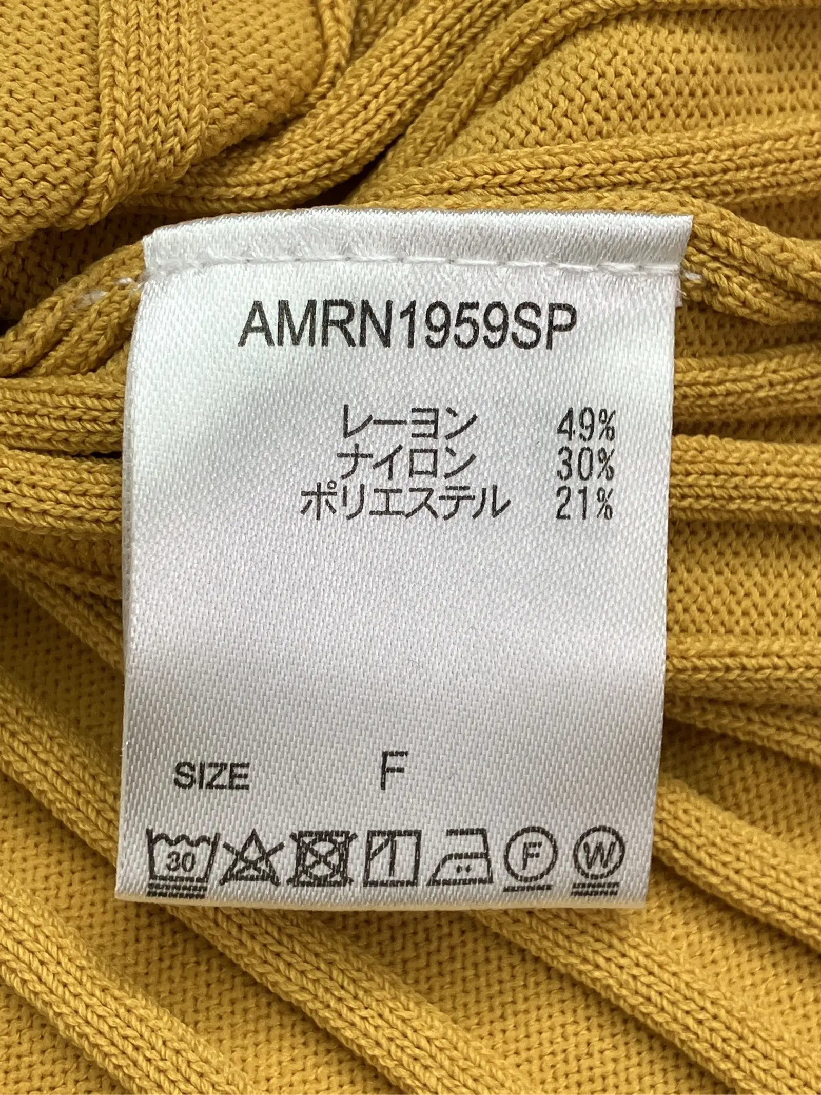 https://r2-worker.digdig.jp/product/f91205d5-9391-42d8-bcb6-12ede70b74c4/7fe20e47-816f-4462-93a1-c478dd0ec2dc