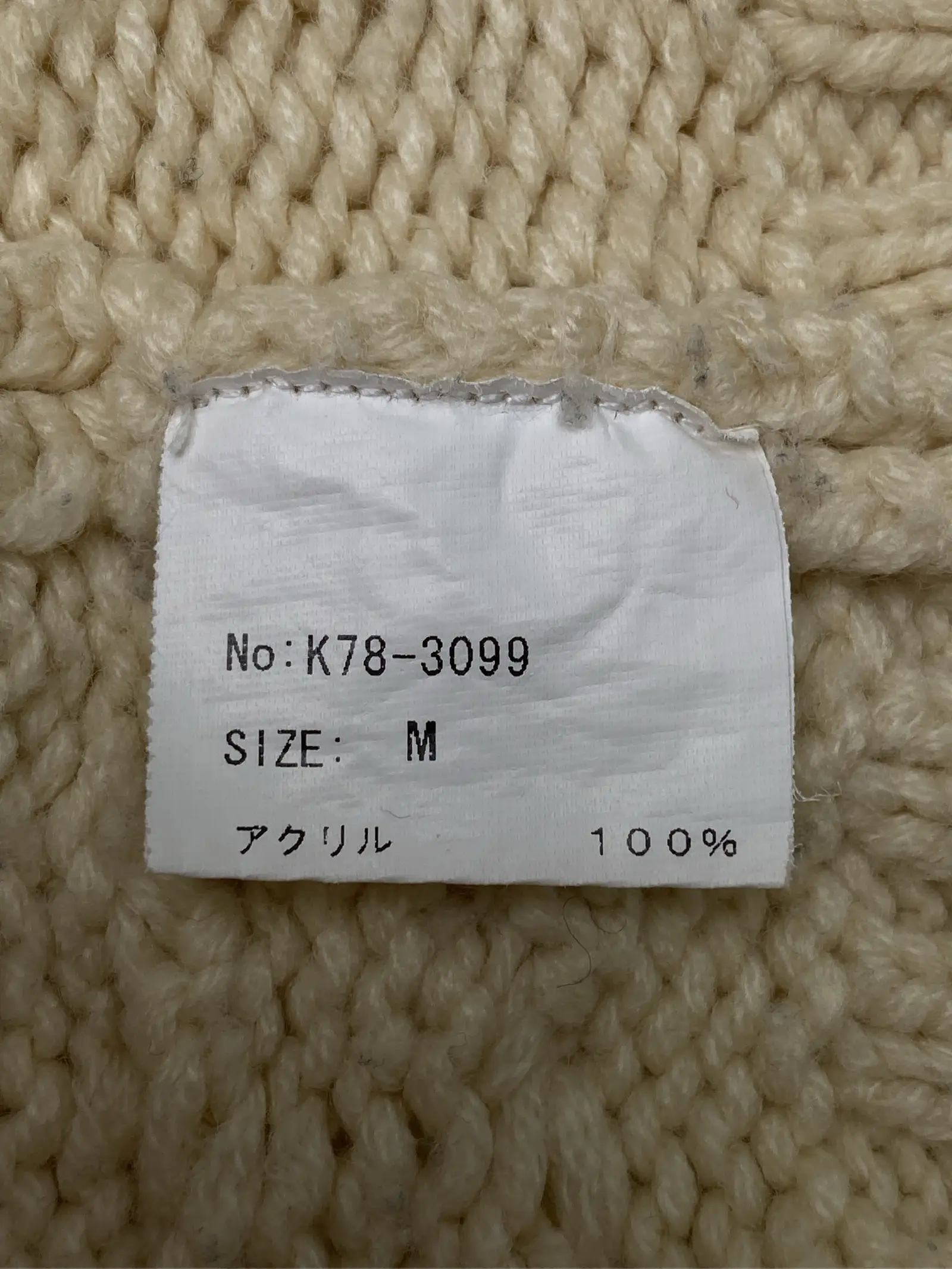 https://r2-worker.digdig.jp/product/f91306d6-862b-40ea-ab64-9274eacb46d1/f0caade4-2245-4d5e-8119-4806d42c27c6