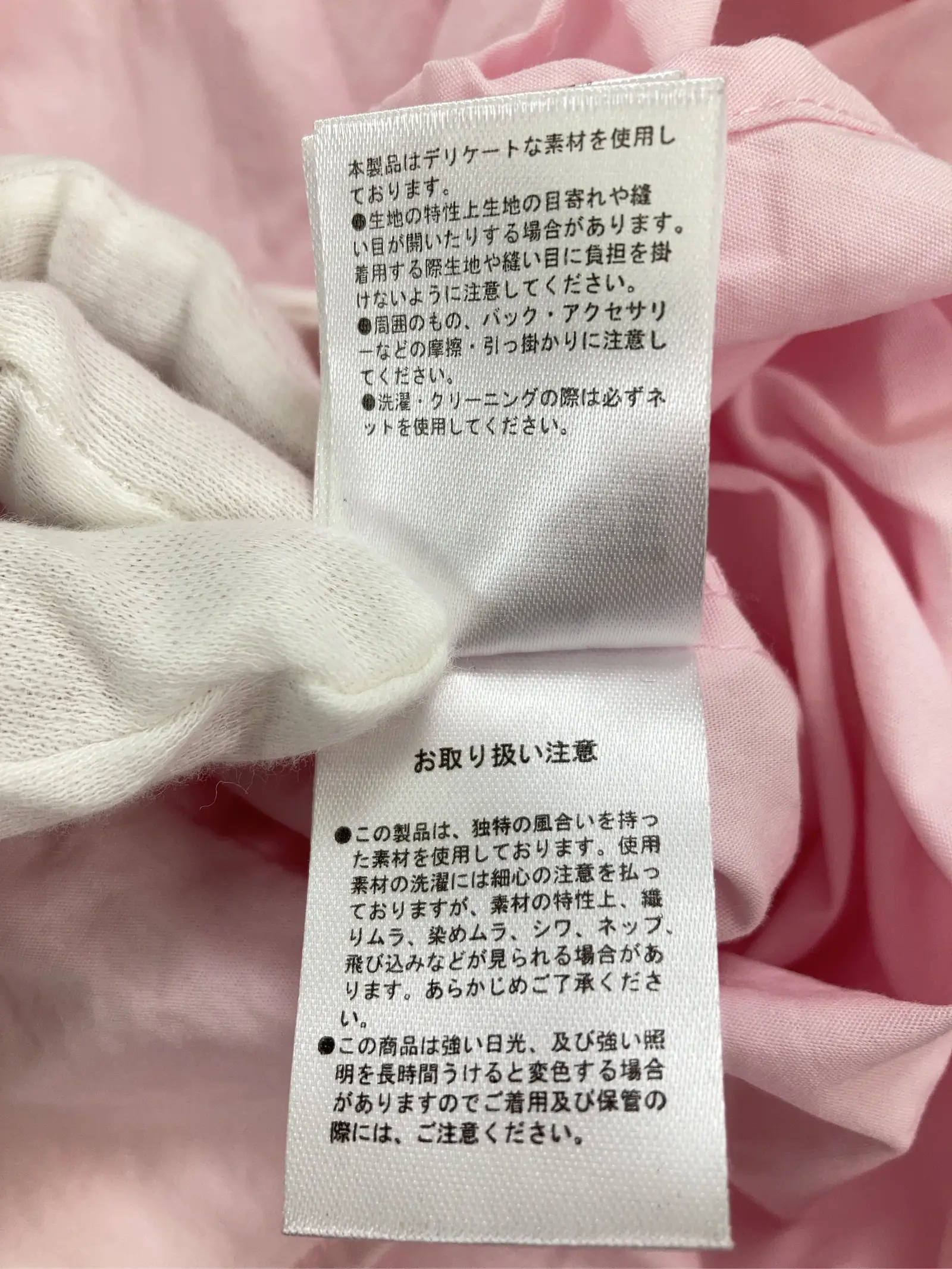 https://r2-worker.digdig.jp/product/f9145d49-9c7b-4eee-983e-2a7be76b445d/e49125c8-1431-46a5-9a62-4ce55b4c28d1