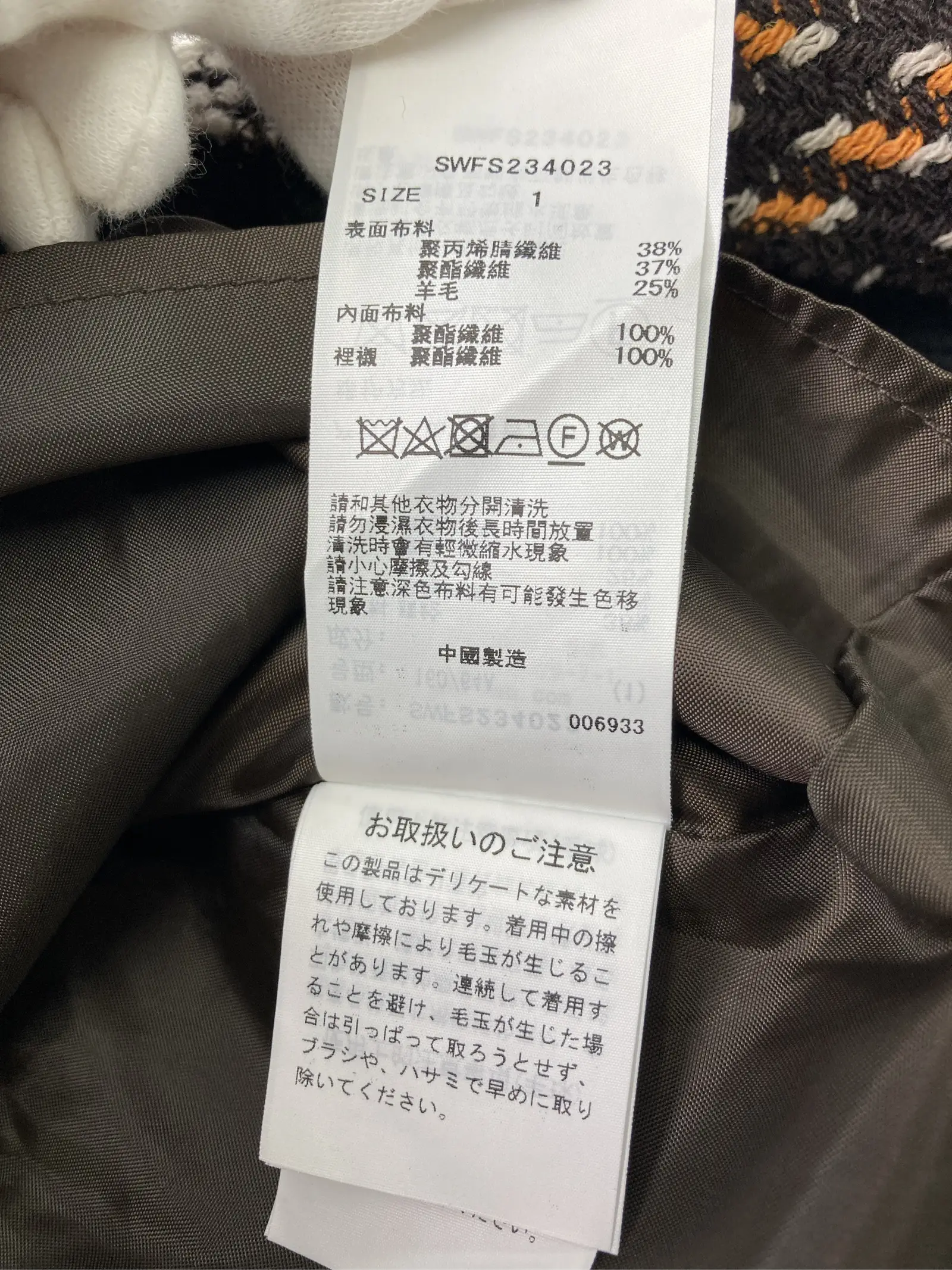 https://r2-worker.digdig.jp/product/f9149a4c-9c9e-41ae-a64c-c9cf4db99ce6/26753bfe-a054-4237-9c80-bdb3f8f17f98