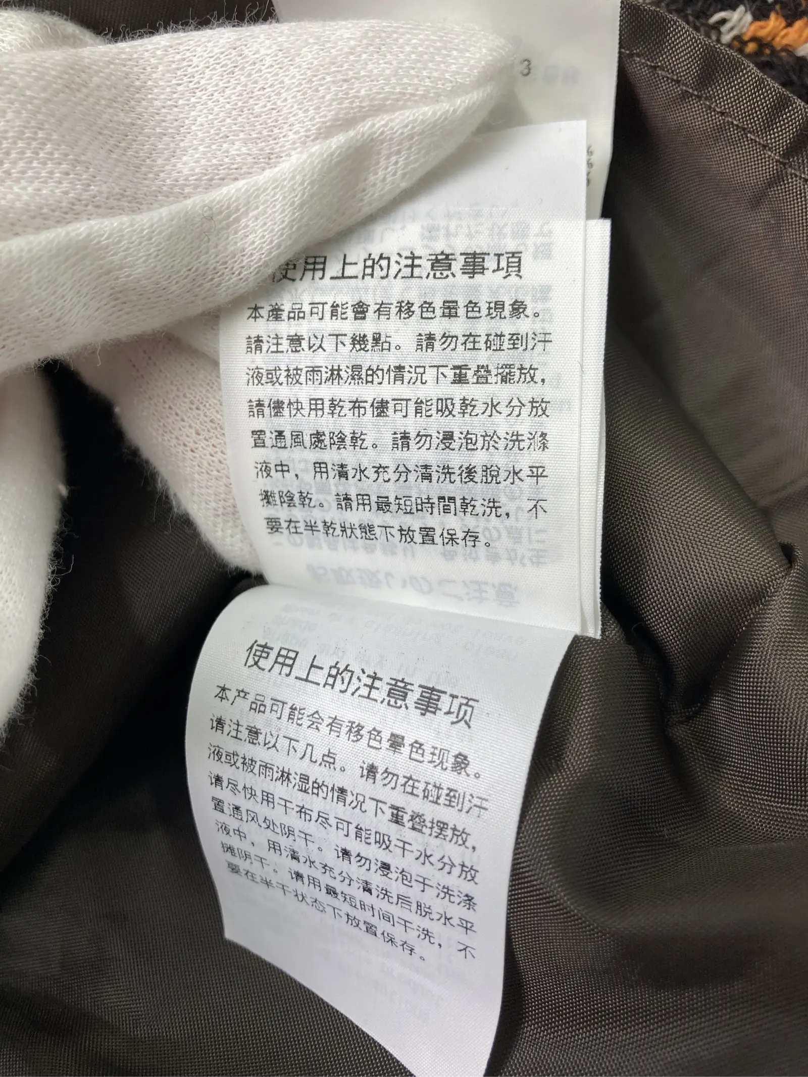 https://r2-worker.digdig.jp/product/f9149a4c-9c9e-41ae-a64c-c9cf4db99ce6/35811b5a-8800-4cfe-abb2-f41e33a9bbd2