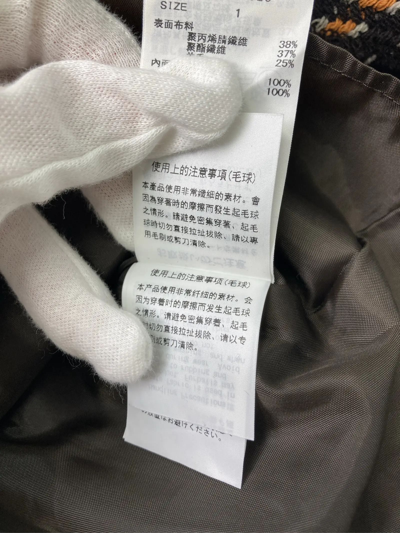 https://r2-worker.digdig.jp/product/f9149a4c-9c9e-41ae-a64c-c9cf4db99ce6/88406d36-5b00-4509-aade-9af87f24e346