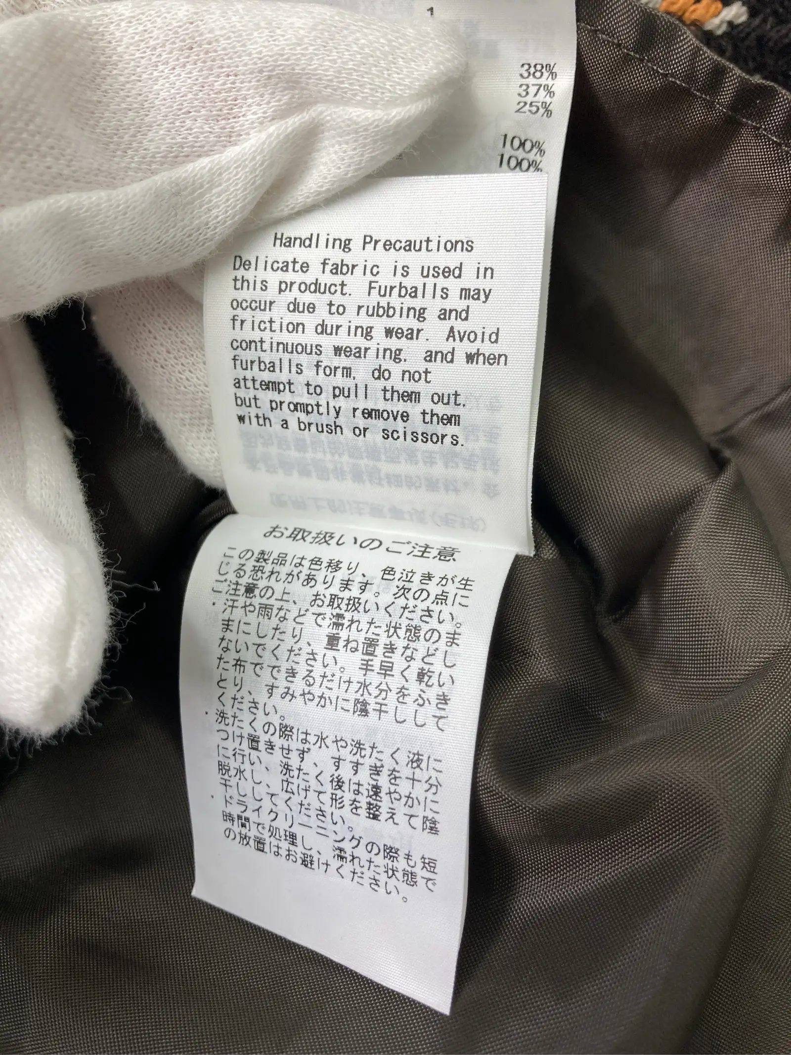 https://r2-worker.digdig.jp/product/f9149a4c-9c9e-41ae-a64c-c9cf4db99ce6/db721446-a5b9-4dce-8385-c784916d3429