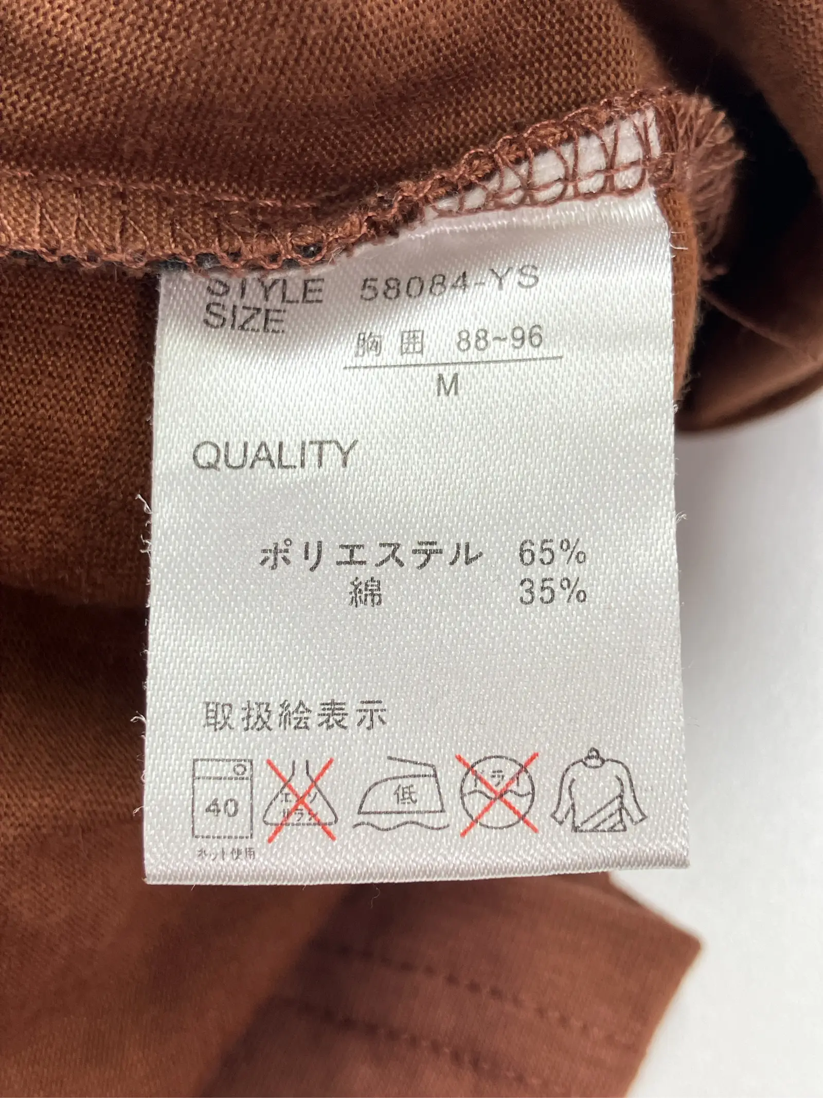 https://r2-worker.digdig.jp/product/f9157dcf-511c-41c2-bd6e-eef70c4f72d2/99b9c55e-22bc-437a-beb2-fcf3959ecf48