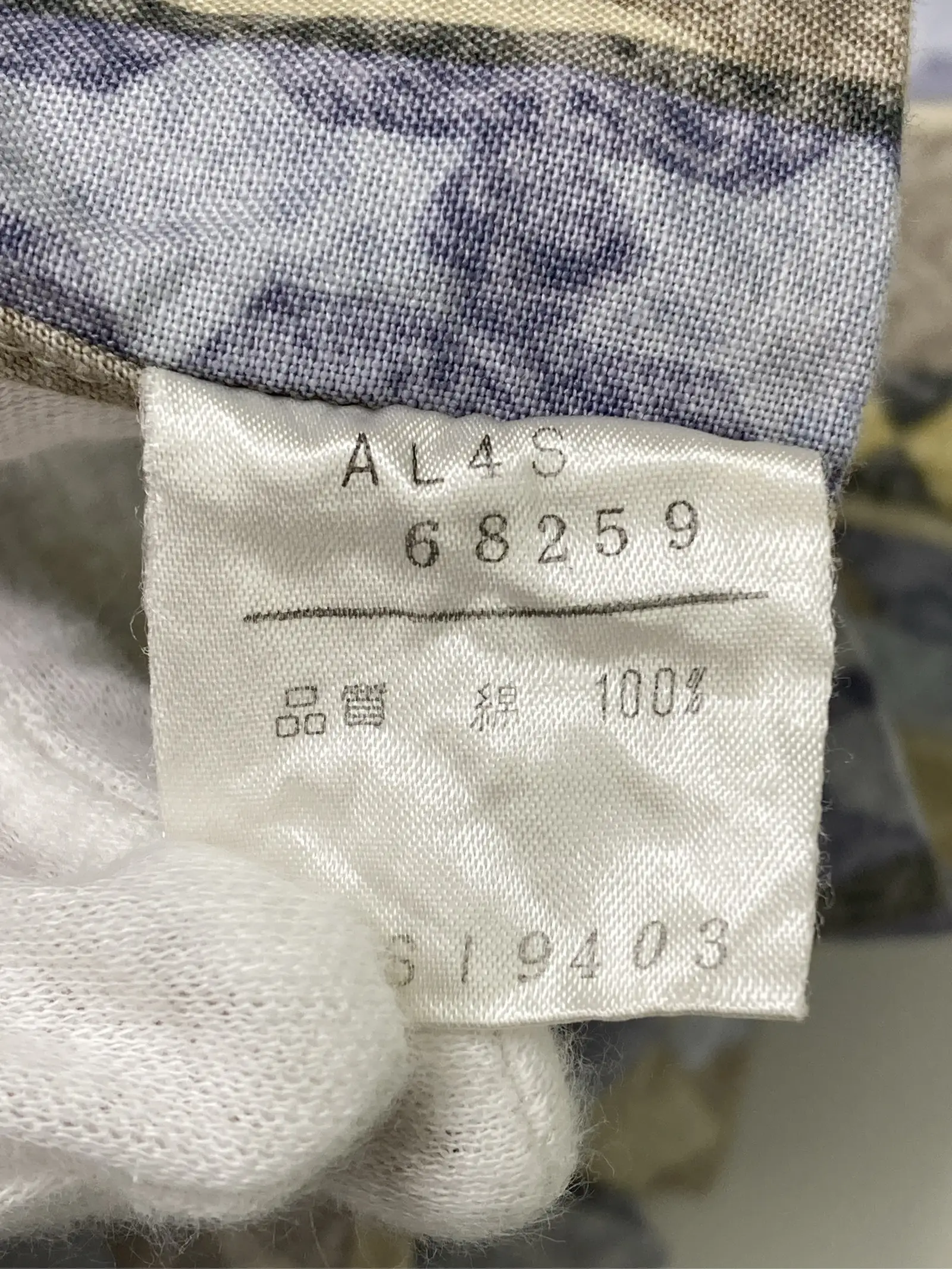 https://r2-worker.digdig.jp/product/f91594b4-fbb9-4139-b882-e0ada00a9833/692d8ba1-b5da-47f8-b376-56d7a895918a