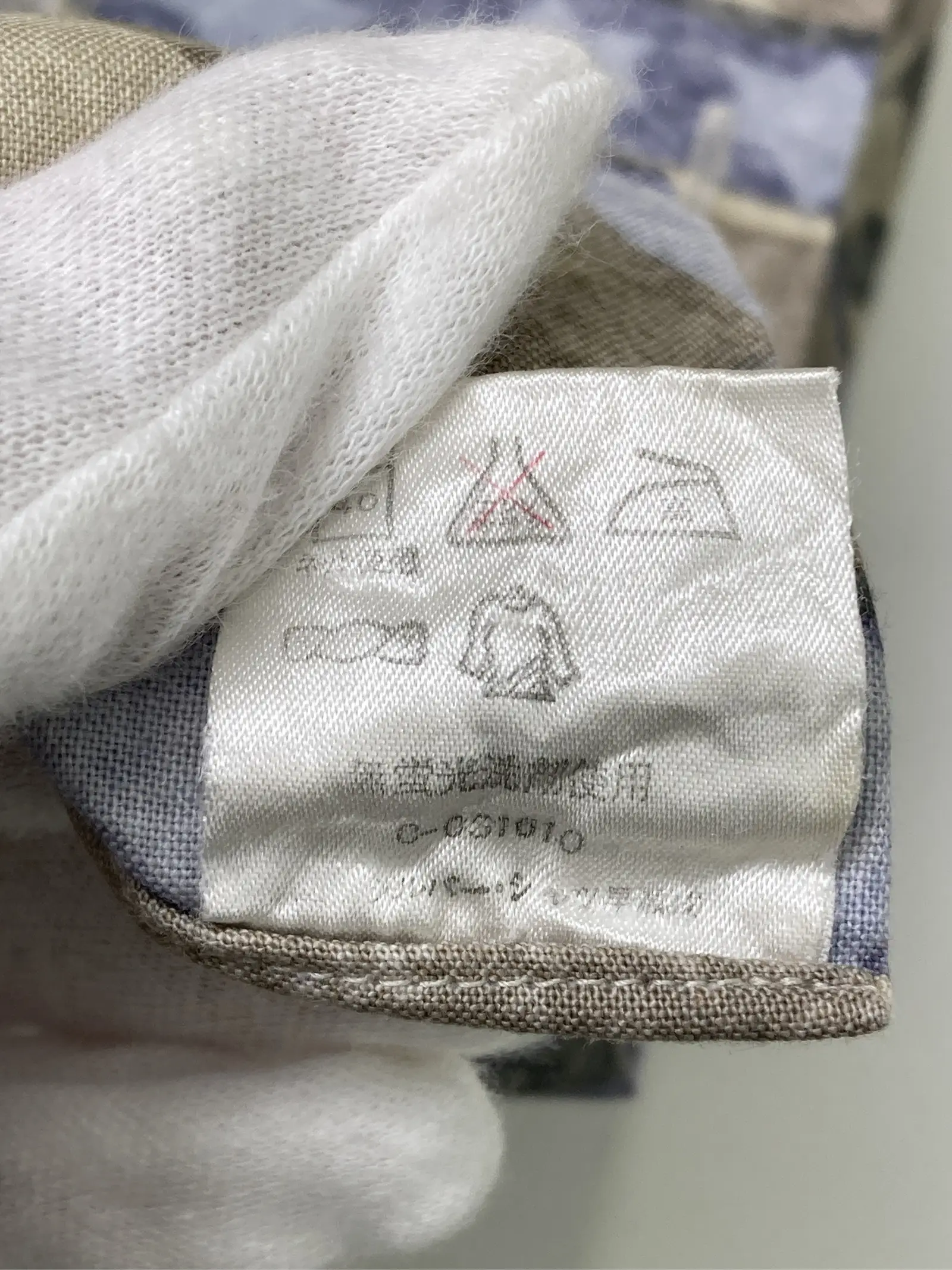 https://r2-worker.digdig.jp/product/f91594b4-fbb9-4139-b882-e0ada00a9833/92dc1b62-bd7c-4713-bbfc-126aaeb75887