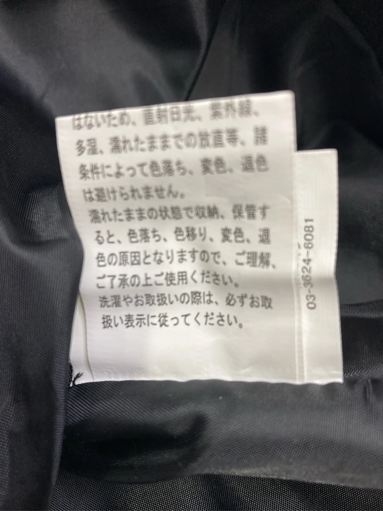 https://r2-worker.digdig.jp/product/f918cc73-59af-4202-94af-fb8160cf4199/790da88c-95fc-4f71-aa72-6ddeccf946d9