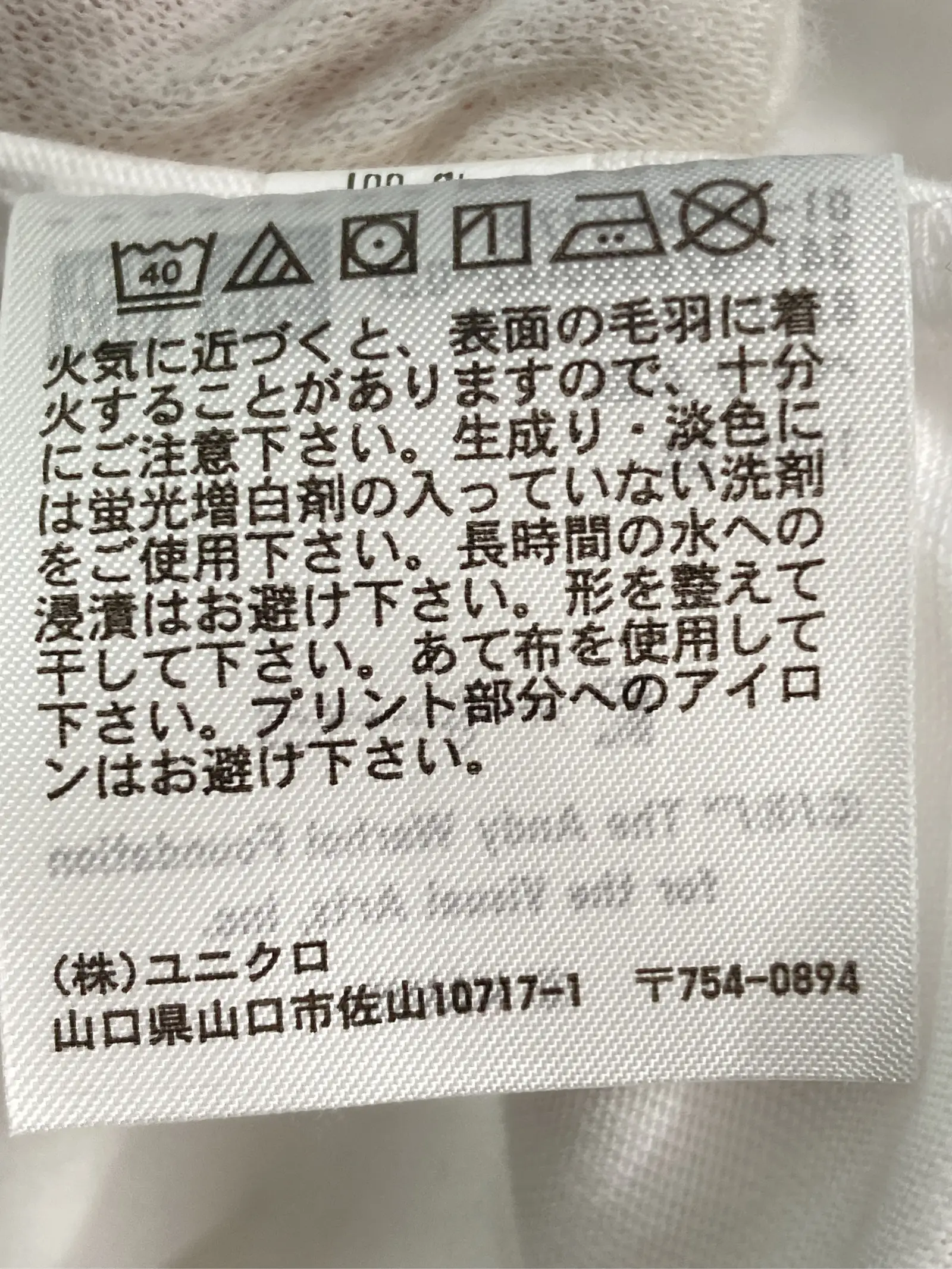 https://r2-worker.digdig.jp/product/f91c0dbe-553d-4392-a086-ee1a35044826/3712cd30-d6cd-4279-8ba1-7ed093a55131