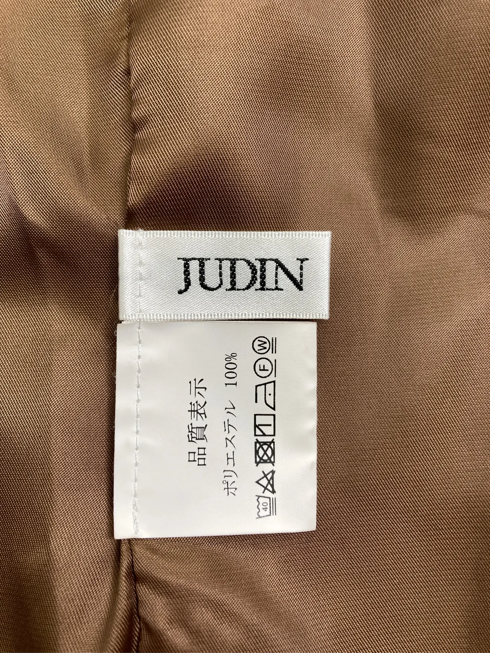 https://r2-worker.digdig.jp/product/f91d9bfe-9318-45dc-944f-7891a68de863/19e83f6d-02c2-4788-90cc-e7489969468d