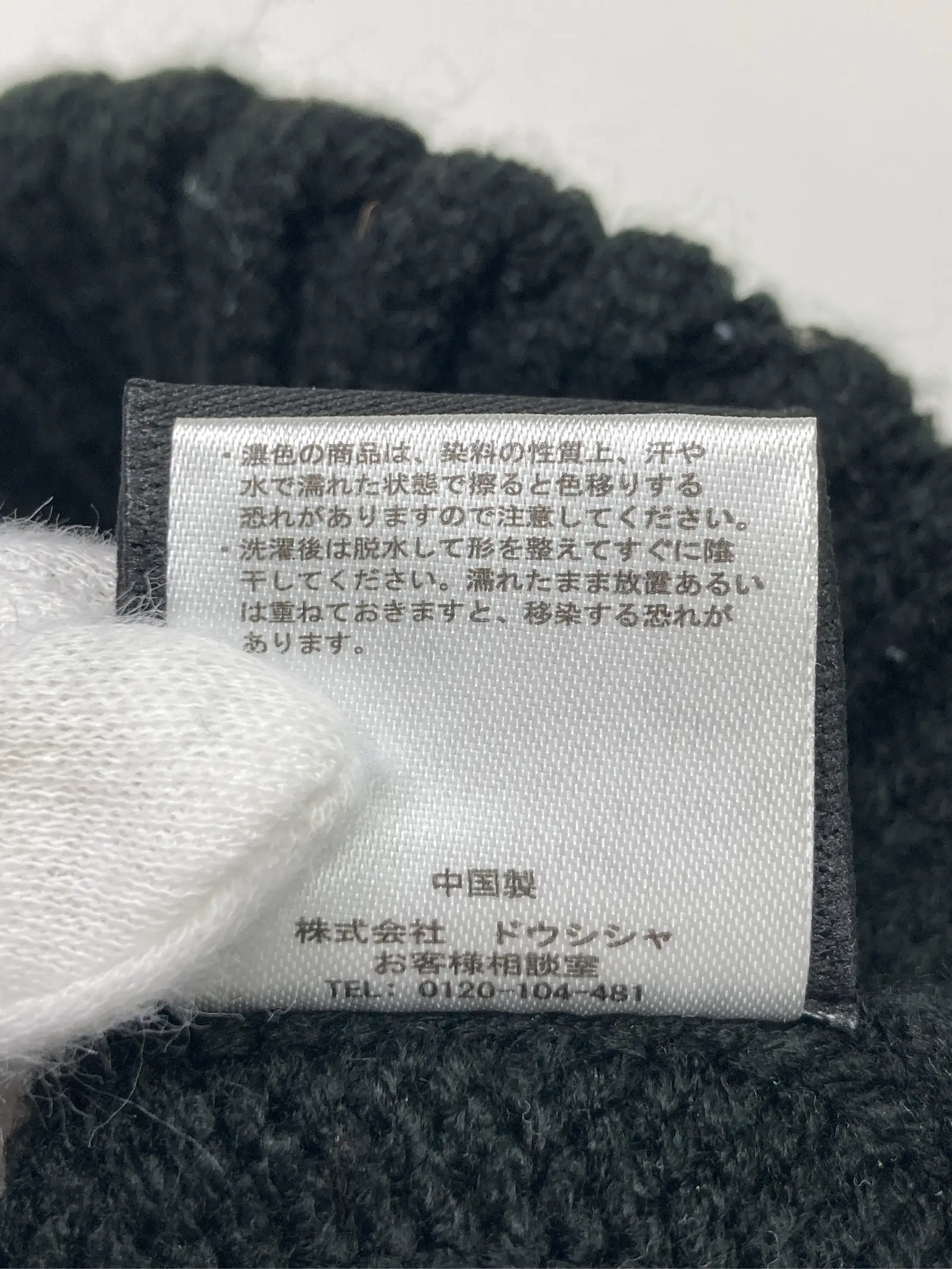 https://r2-worker.digdig.jp/product/f91dadd2-b072-4fdb-841e-d07aa501e141/28f8a5fc-e6dd-4f26-b9ee-d05da03c384f