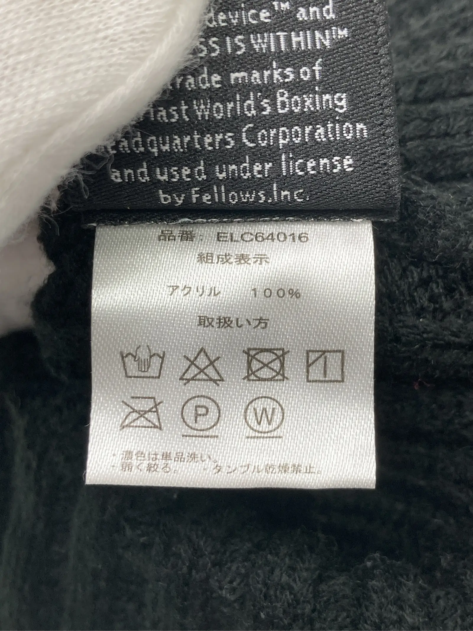 https://r2-worker.digdig.jp/product/f91dadd2-b072-4fdb-841e-d07aa501e141/2da80a26-21eb-4836-baab-1b6ccfafeb8c