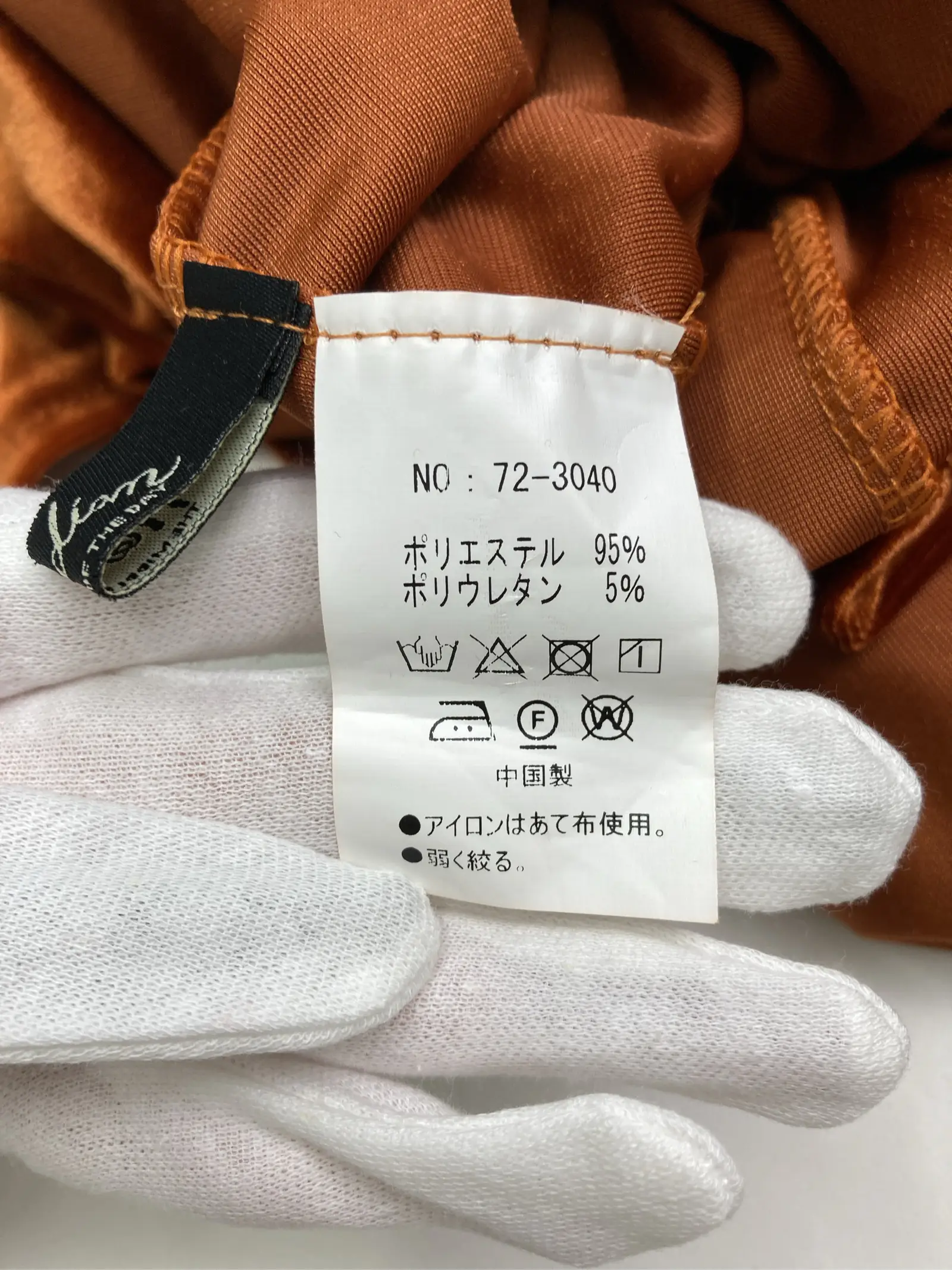 https://r2-worker.digdig.jp/product/f91e4bcf-459d-45ad-8a8b-e59cb3aacd3c/f3ce8792-22ca-42d5-8758-bca05db95d80