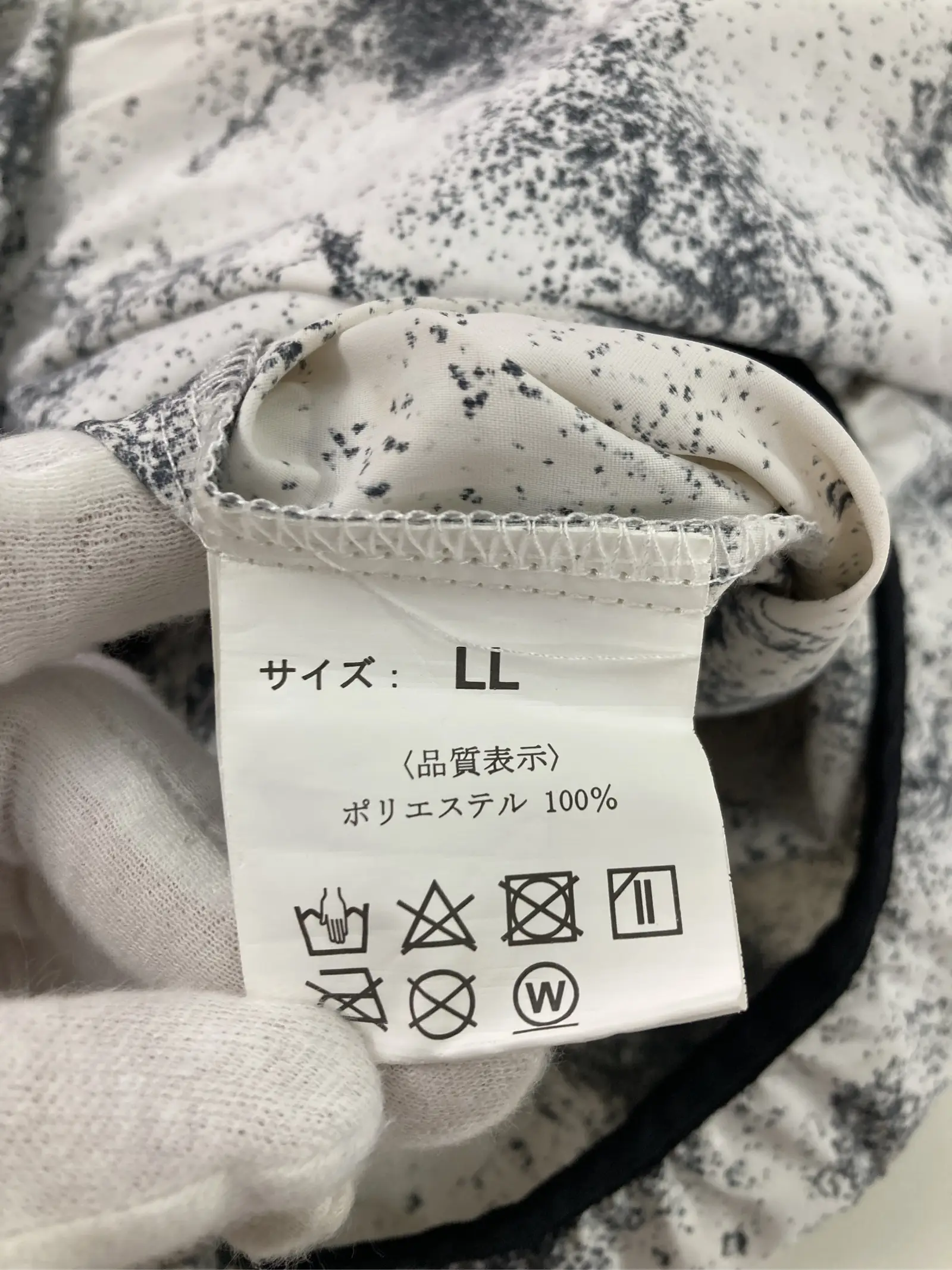 https://r2-worker.digdig.jp/product/f91ed90b-2f13-46b1-b754-99e69c73a0b5/760a566e-0638-4ec1-be05-4384e25fb881