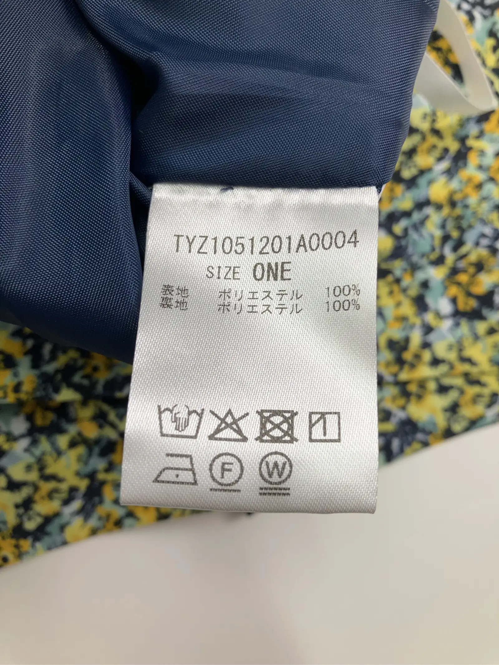 https://r2-worker.digdig.jp/product/f91edb7a-bac0-4379-8bff-61b2153c5ad7/c55eae5a-0d7b-4526-86b7-c64322a0c1b8
