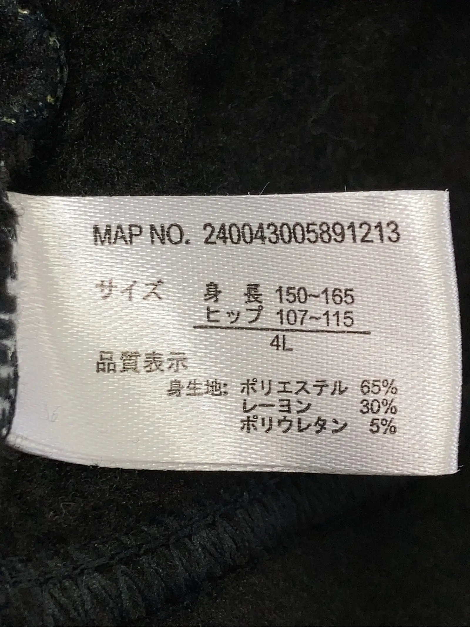 https://r2-worker.digdig.jp/product/f91ffdc1-0cb3-47ed-ba9f-9ca5e19bb132/7a263a43-33ab-41ea-ab8f-3d97b9d5dd16