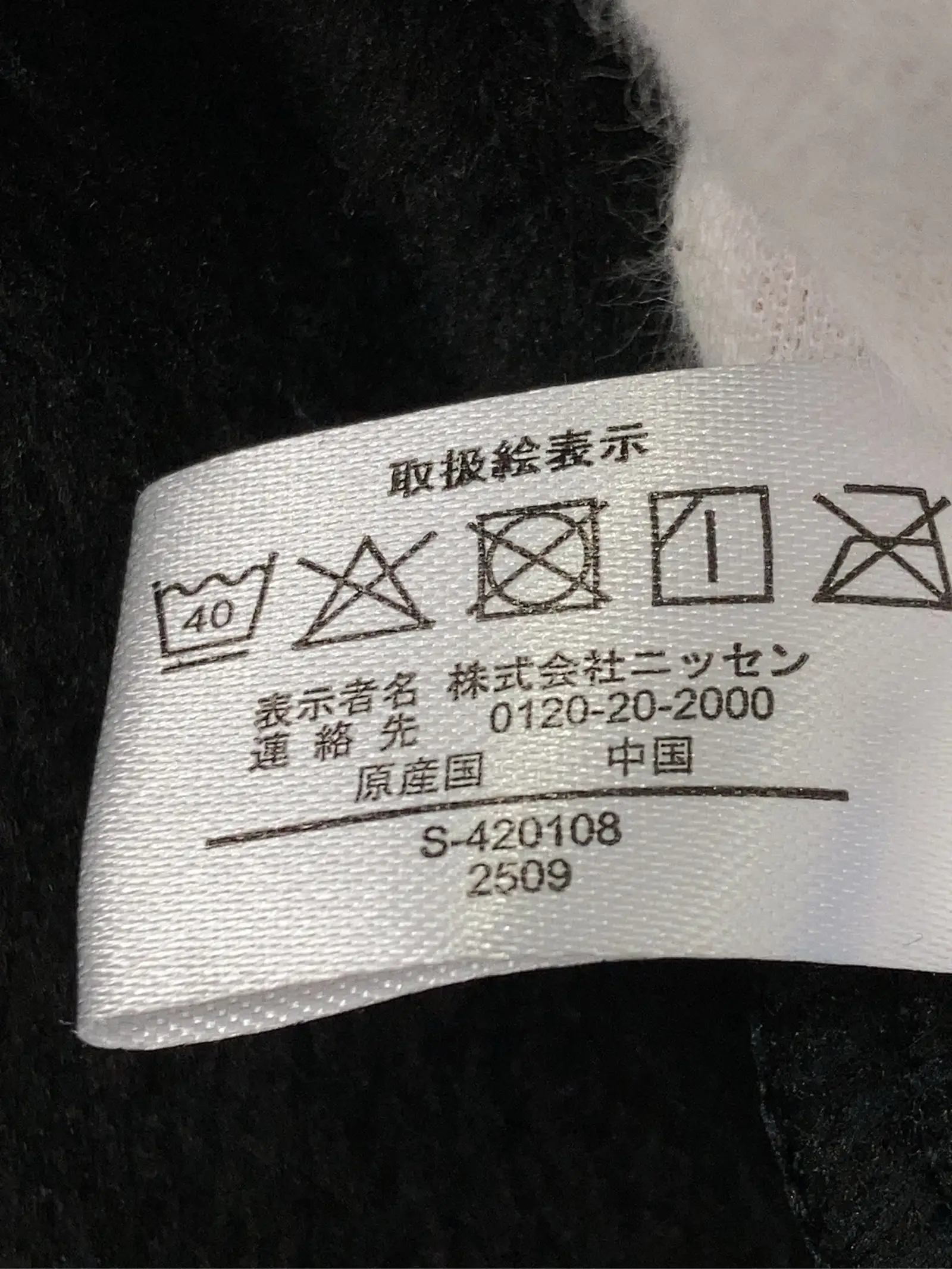 https://r2-worker.digdig.jp/product/f91ffdc1-0cb3-47ed-ba9f-9ca5e19bb132/a3ae7a49-6980-4276-b27b-e524f43e1374