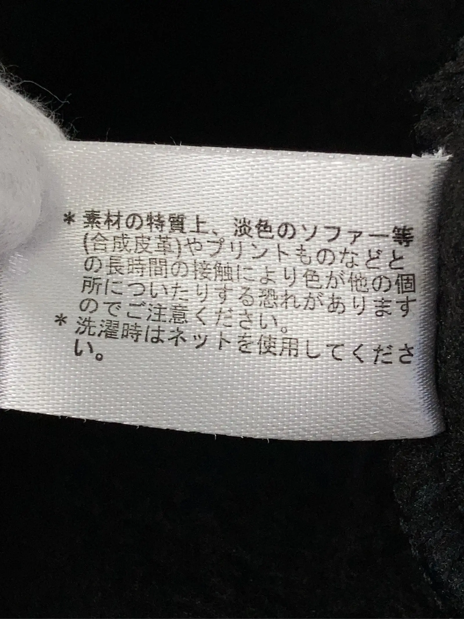 https://r2-worker.digdig.jp/product/f91ffdc1-0cb3-47ed-ba9f-9ca5e19bb132/bbcc6d39-aff7-4340-b0e0-9de8c0928888
