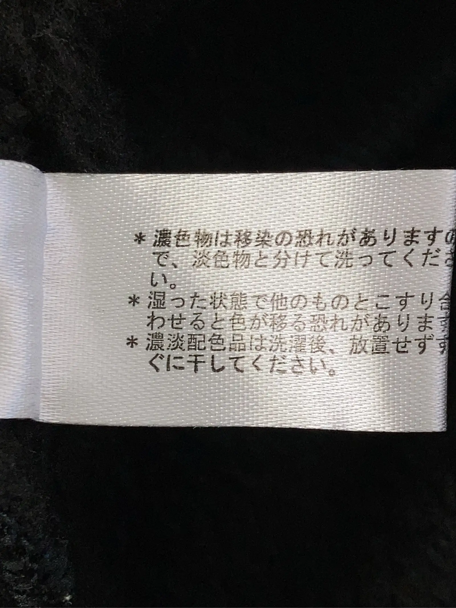 https://r2-worker.digdig.jp/product/f91ffdc1-0cb3-47ed-ba9f-9ca5e19bb132/f60929d0-76b9-43ba-9996-c9eb455a0212