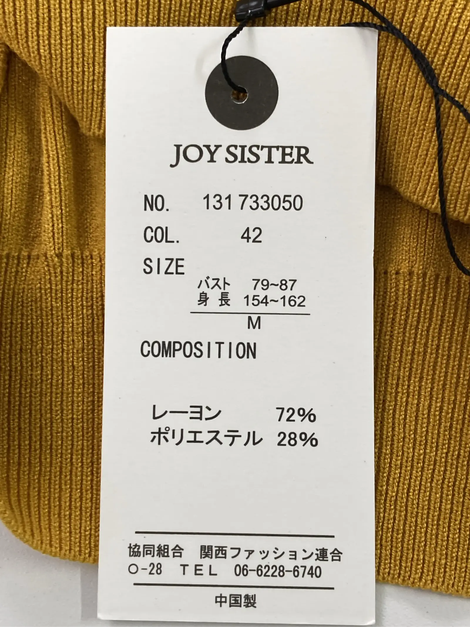 https://r2-worker.digdig.jp/product/f9217a04-aef4-4500-b78c-2b6fc805e92b/0cc0a370-05f8-417b-8768-f133c829eac6