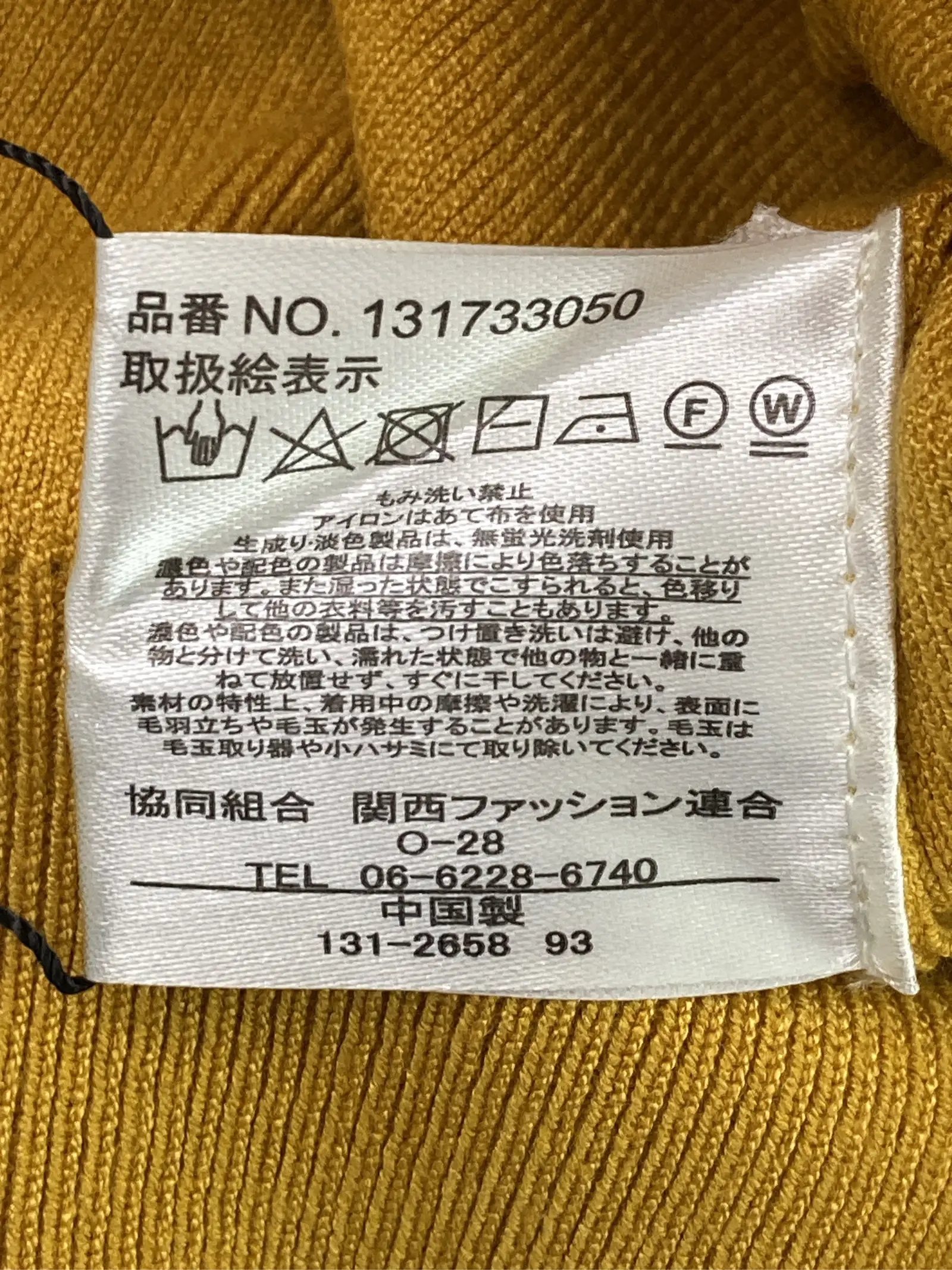 https://r2-worker.digdig.jp/product/f9217a04-aef4-4500-b78c-2b6fc805e92b/5b154d7f-1232-4eff-9cd7-e7535b534c95